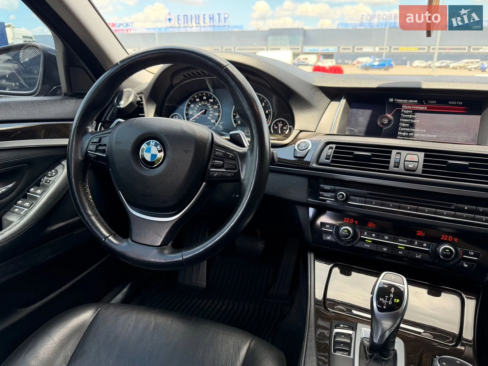 2016 BMW 5er - мініатюра 22