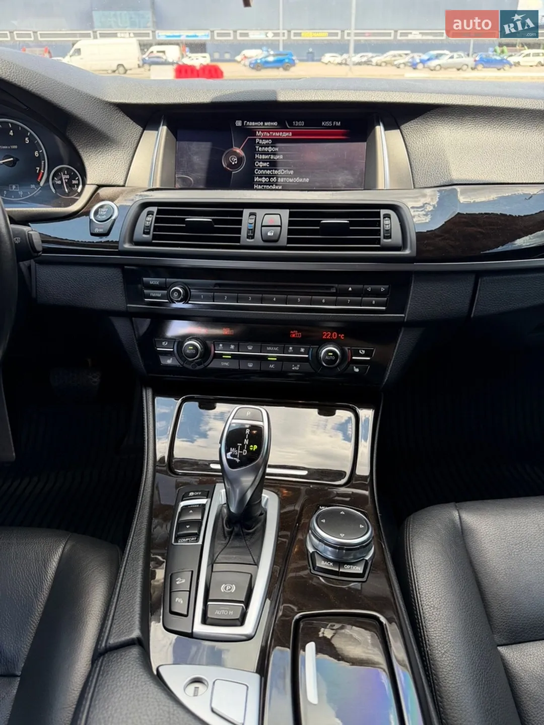 2016 BMW 5er - мініатюра 15