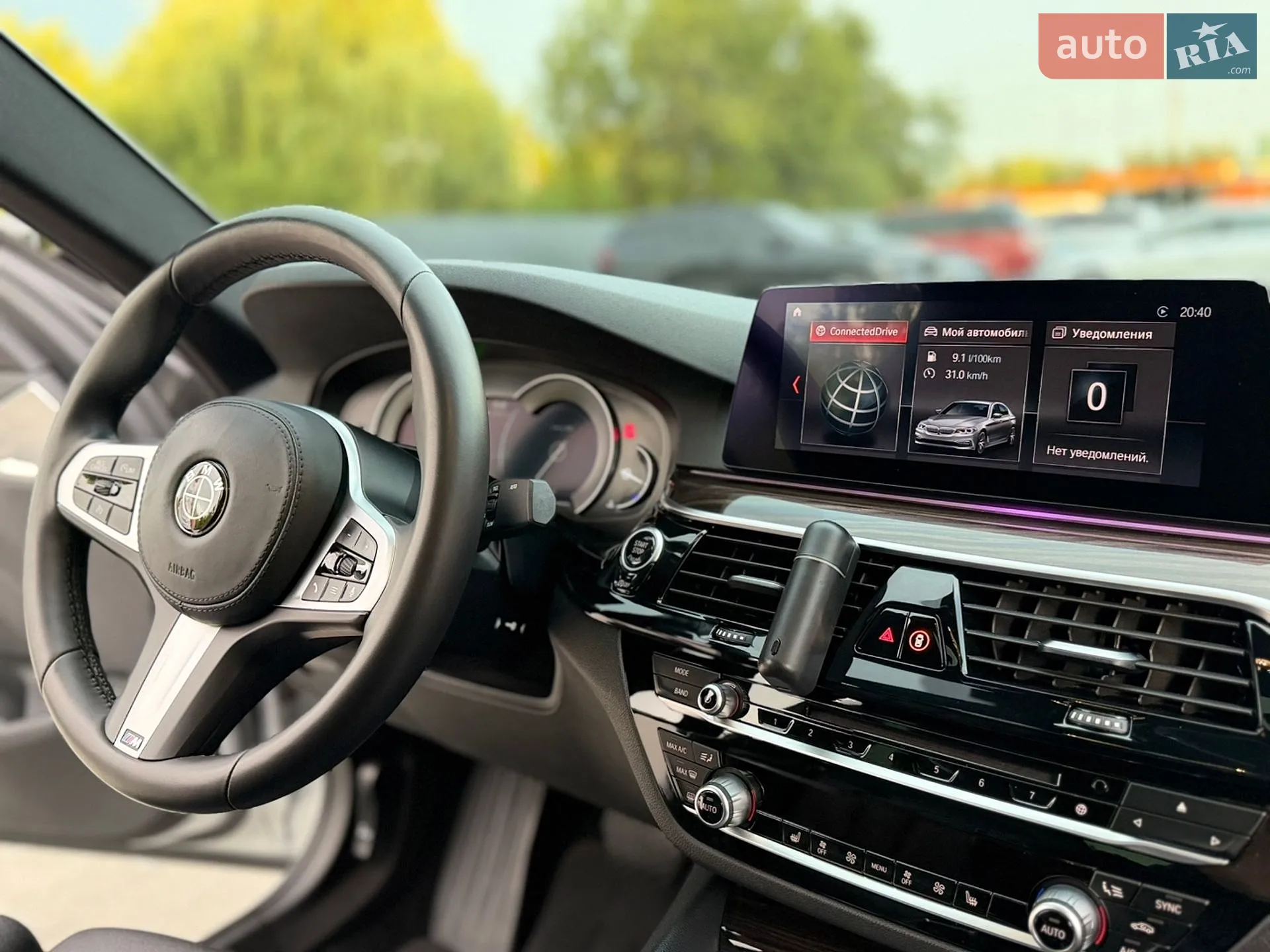 2019 BMW 5er - мініатюра 47