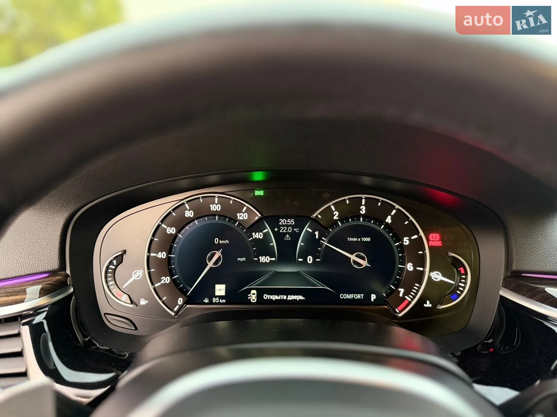 2019 BMW 5er - мініатюра 66