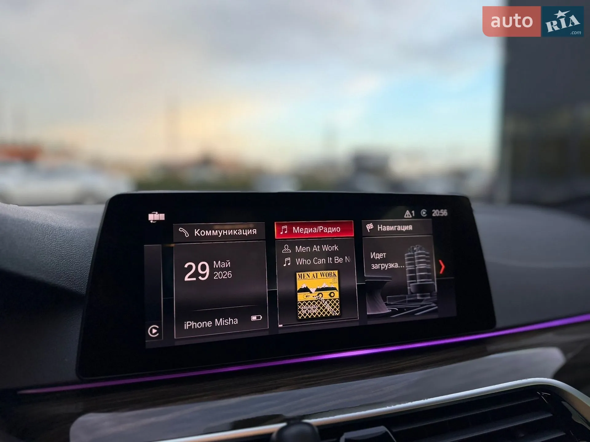 2019 BMW 5er - мініатюра 68