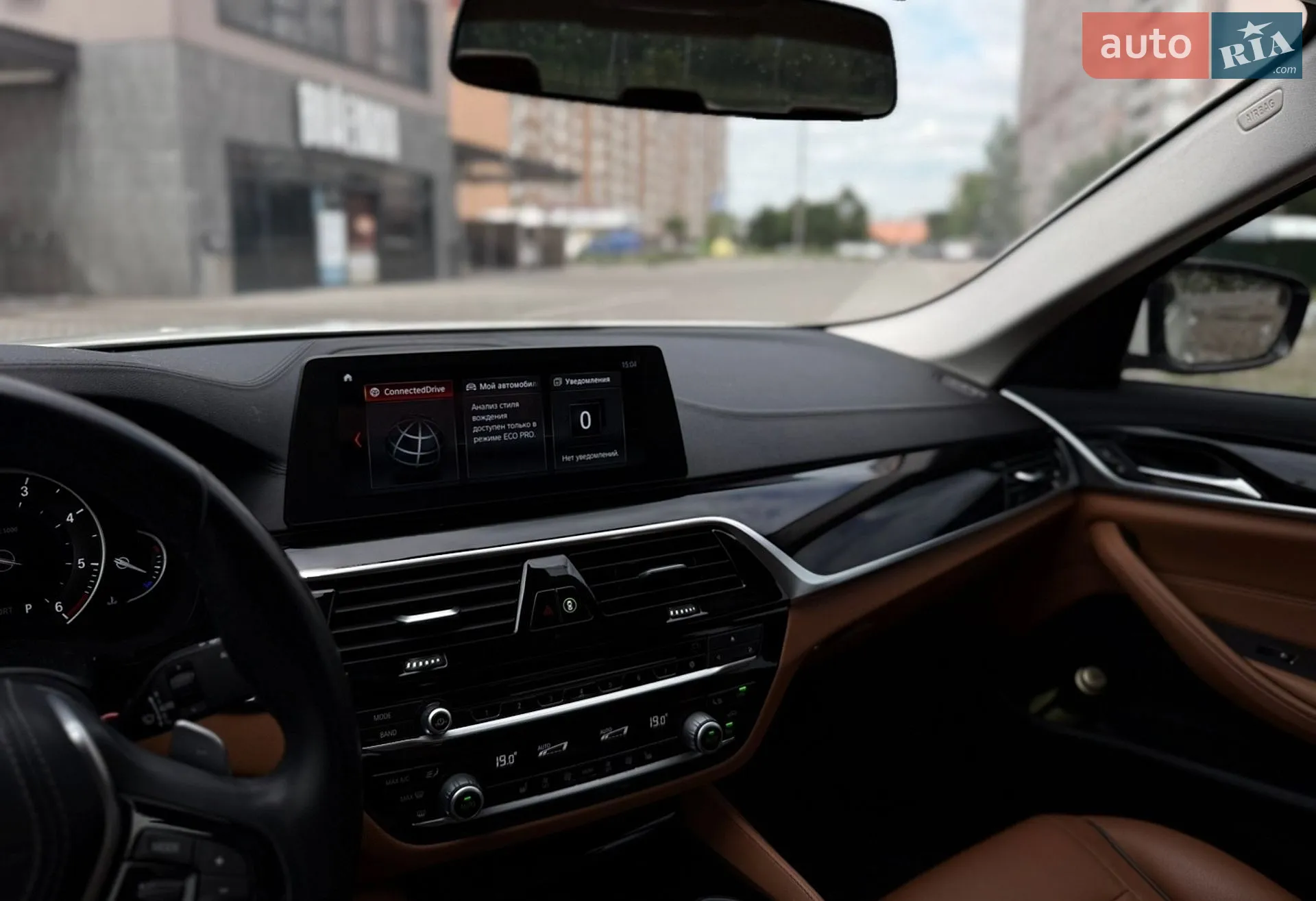 2018 BMW 5er - мініатюра 9