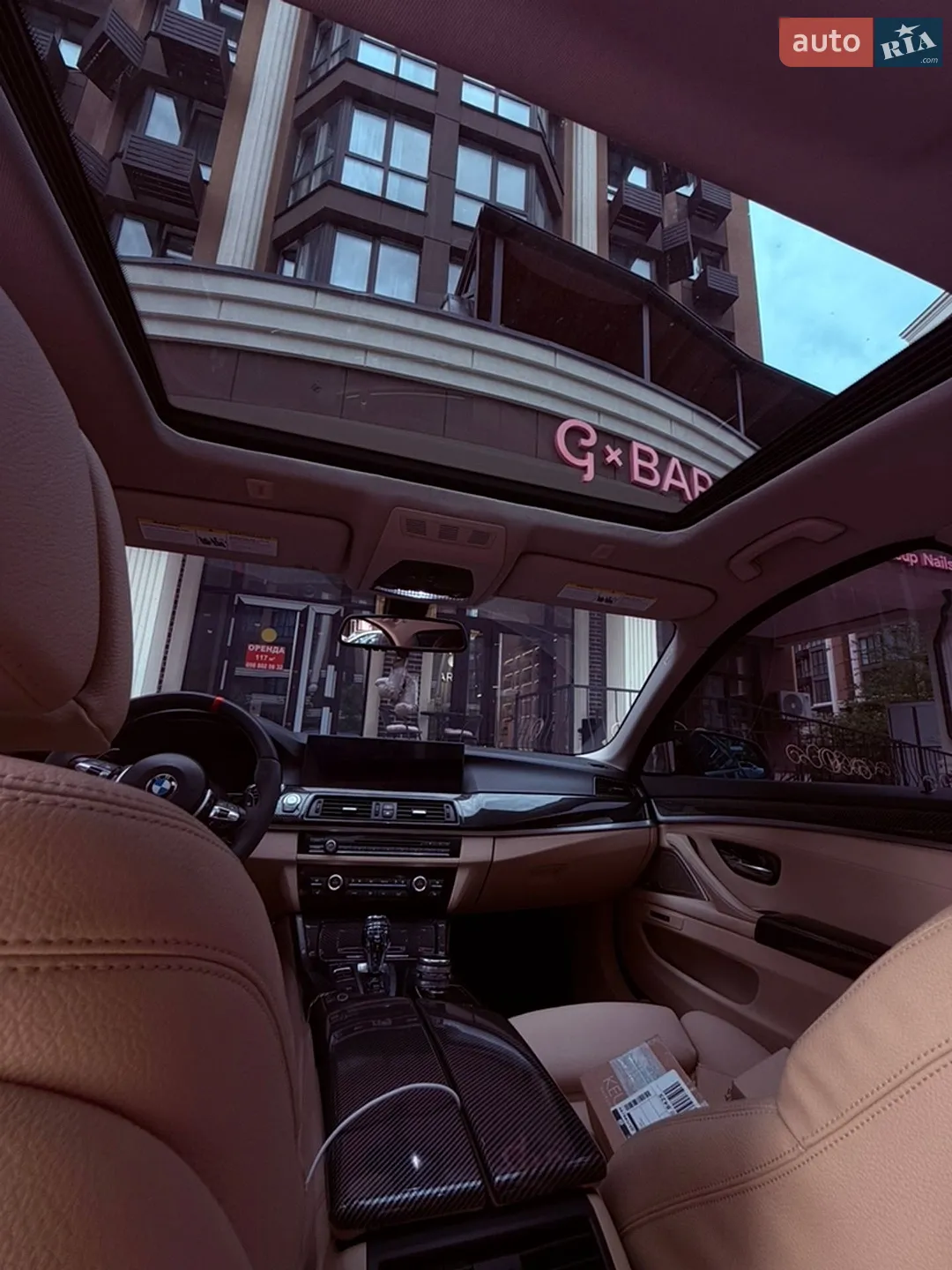 2014 BMW 5er - мініатюра 13