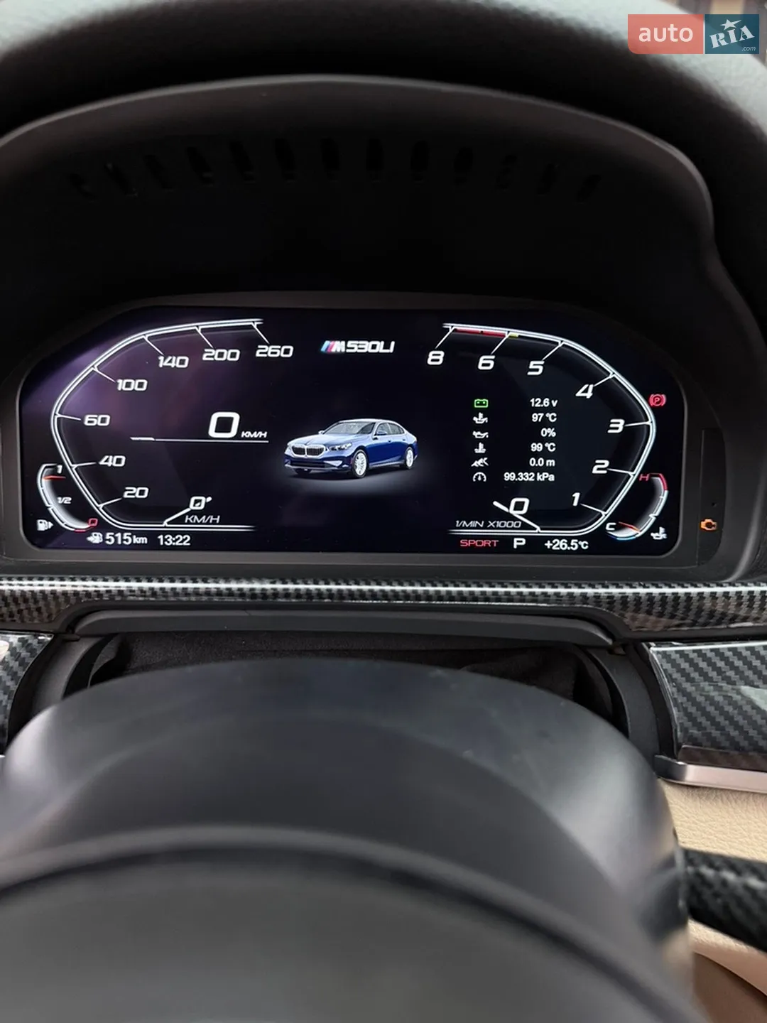 2014 BMW 5er - мініатюра 35