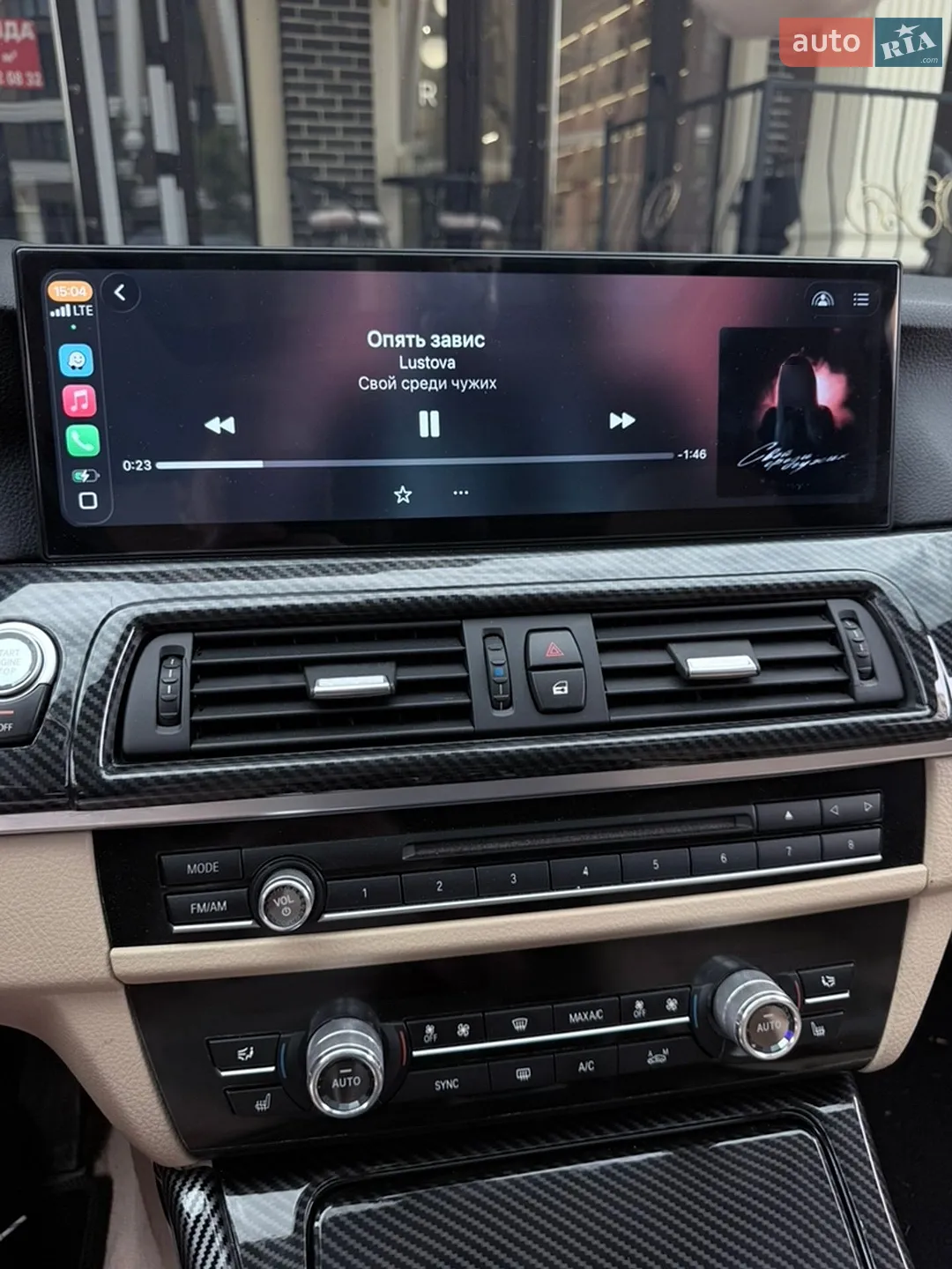 2014 BMW 5er - мініатюра 37