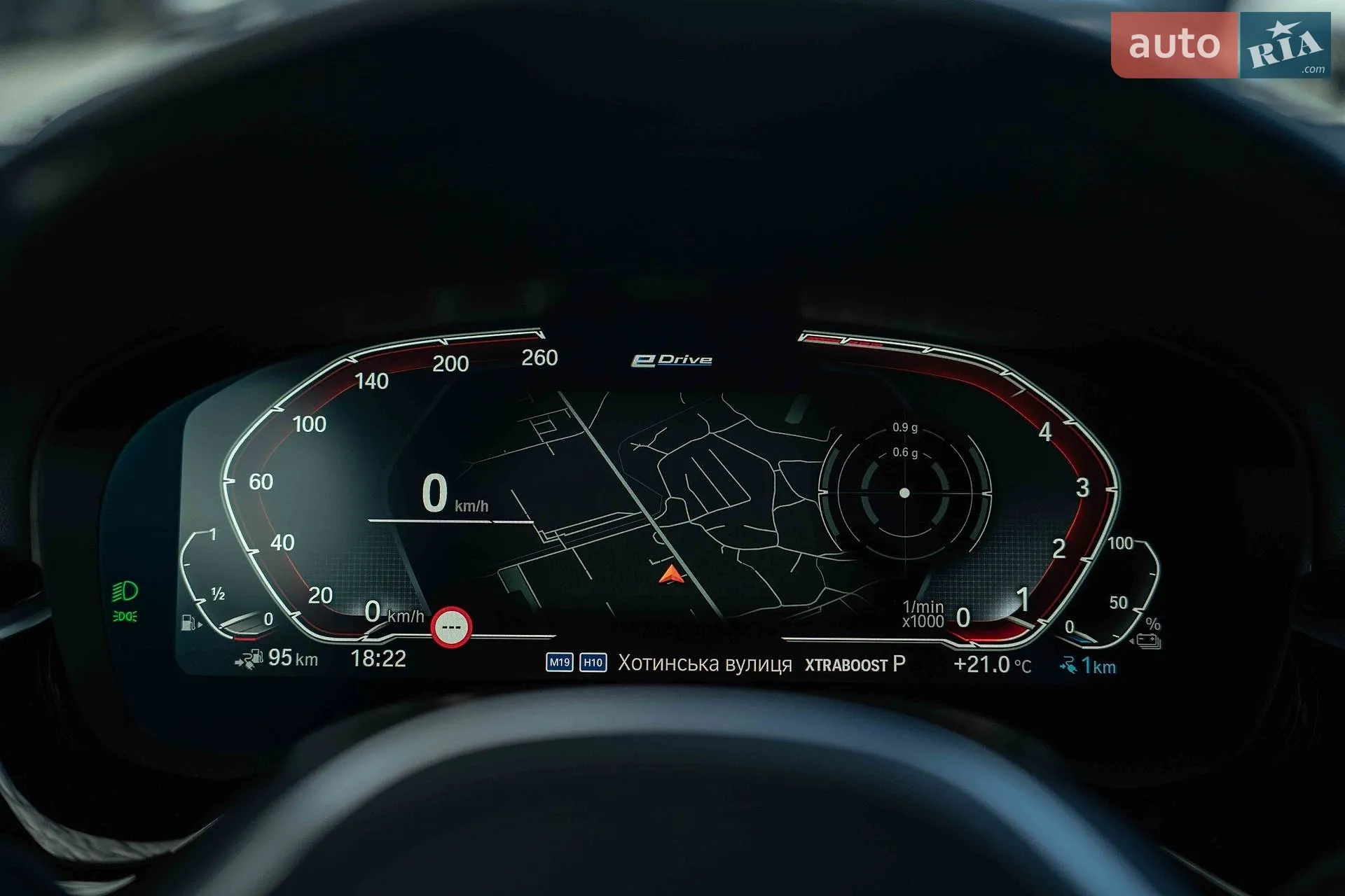 2022 BMW 5er - мініатюра 27