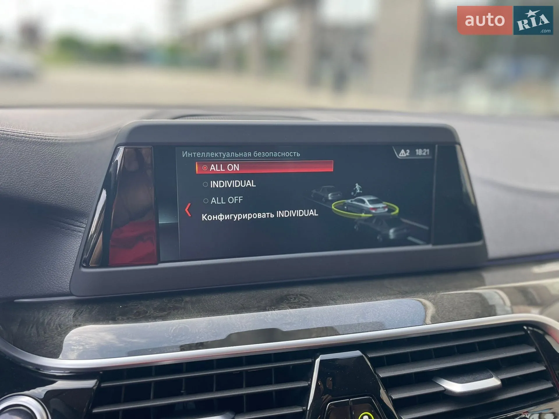 2019 BMW 5er - мініатюра 49