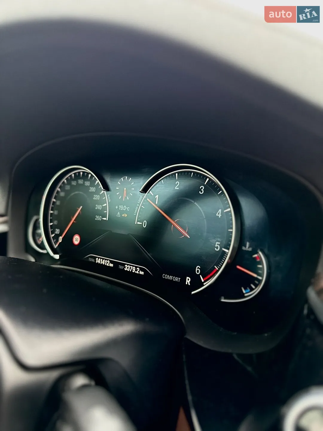 2017 BMW 5er - мініатюра 50