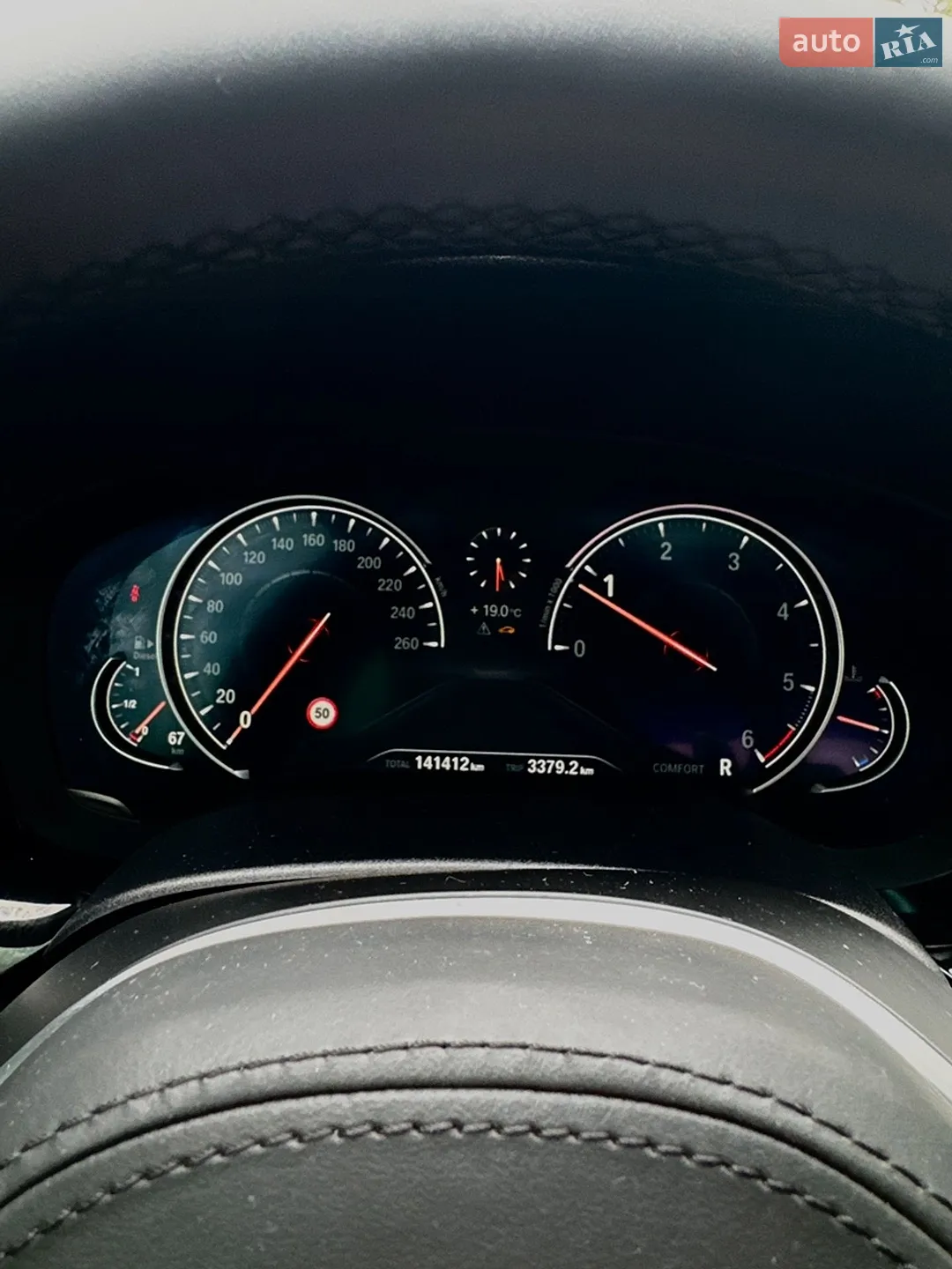 2017 BMW 5er - мініатюра 49