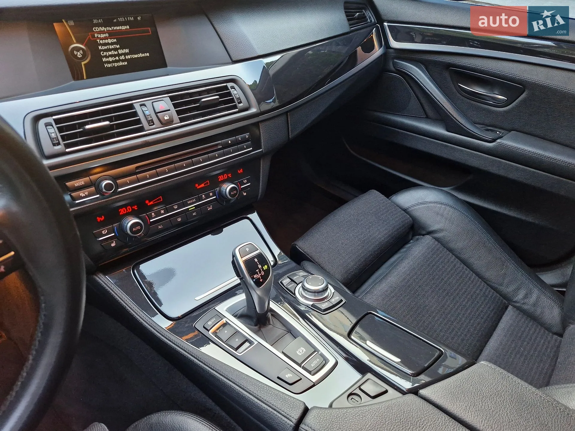 2012 BMW 5er - мініатюра 58