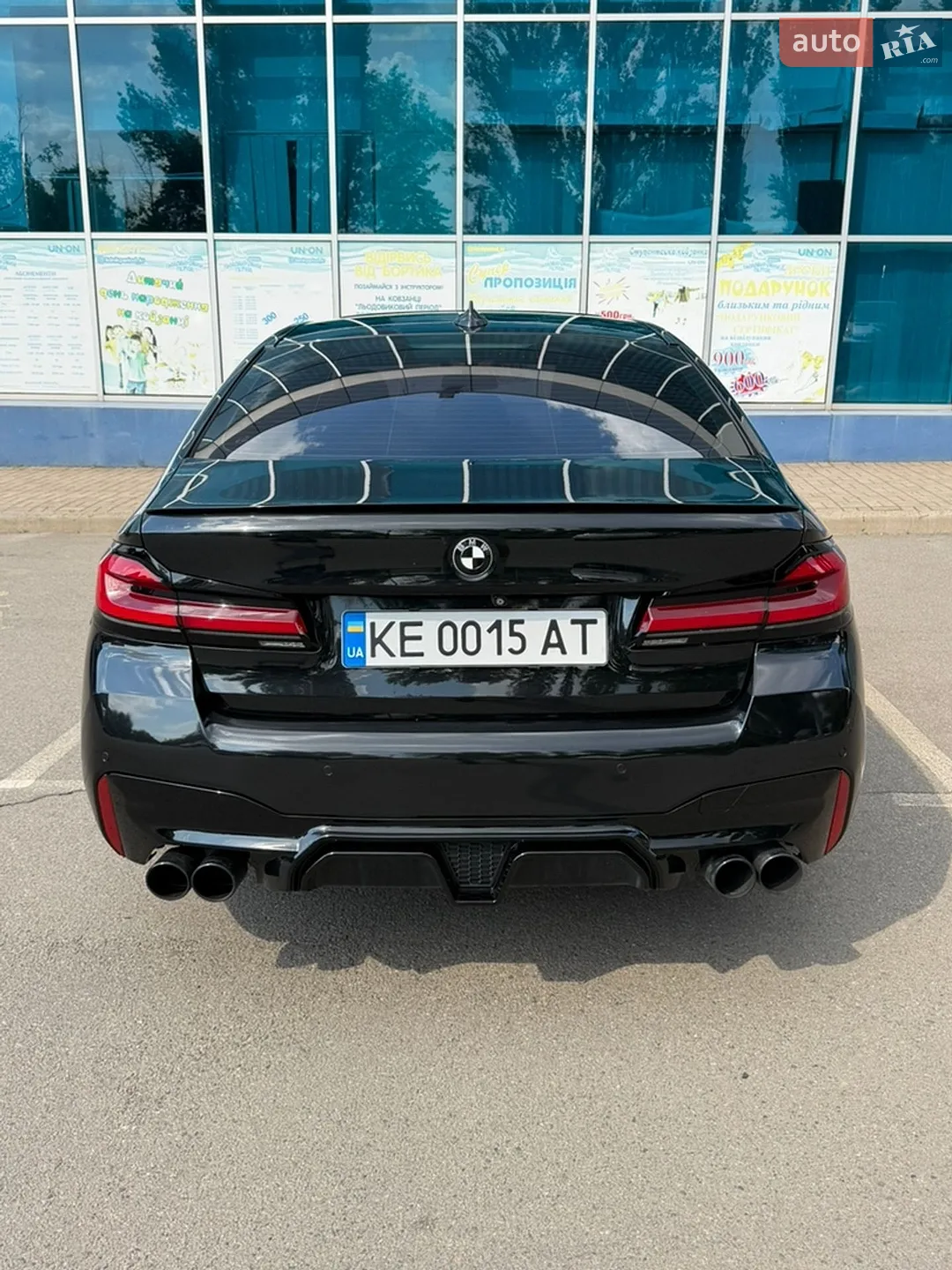2017 BMW 5er - мініатюра 4