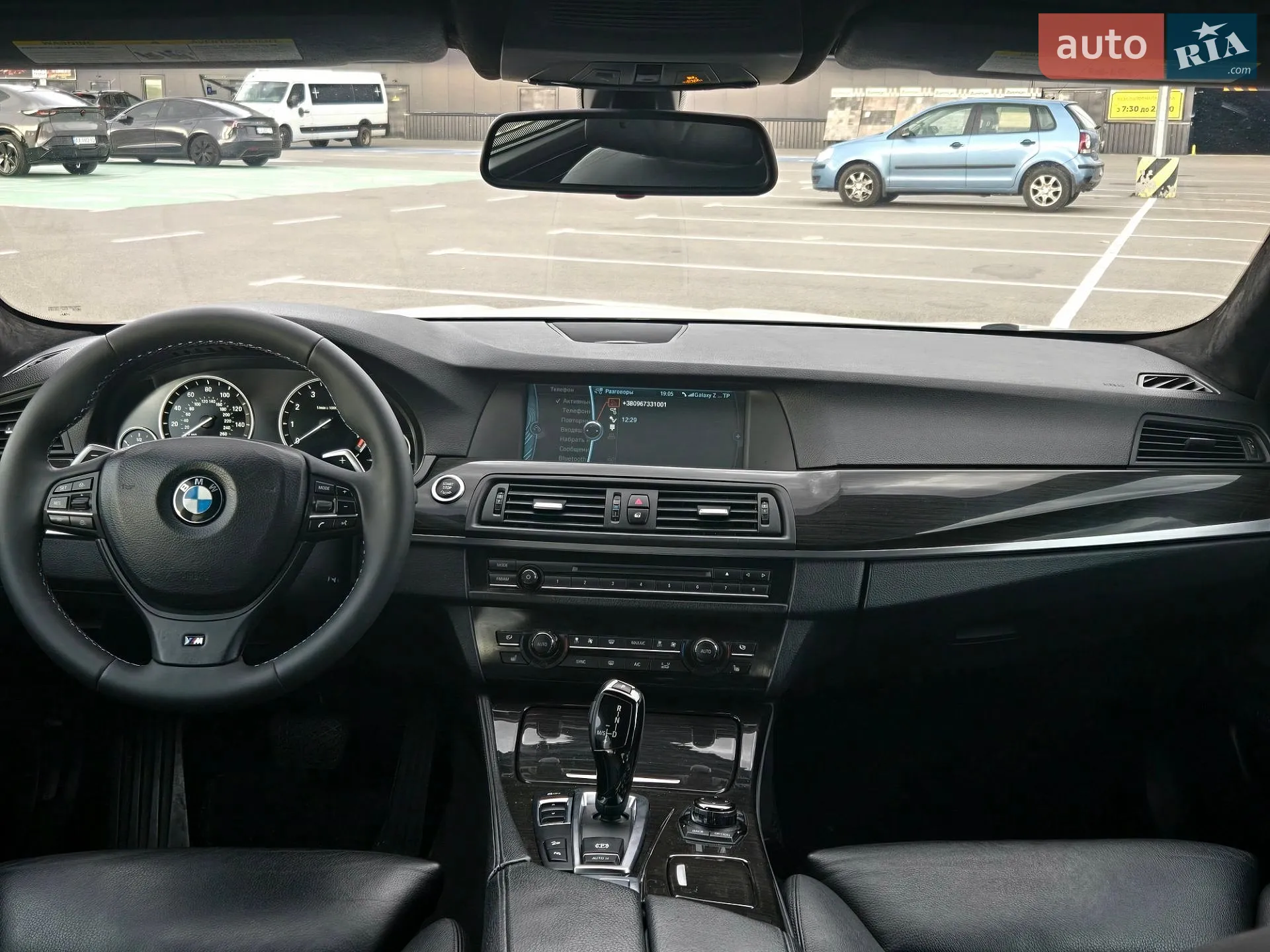 2010 BMW 5er - мініатюра 5