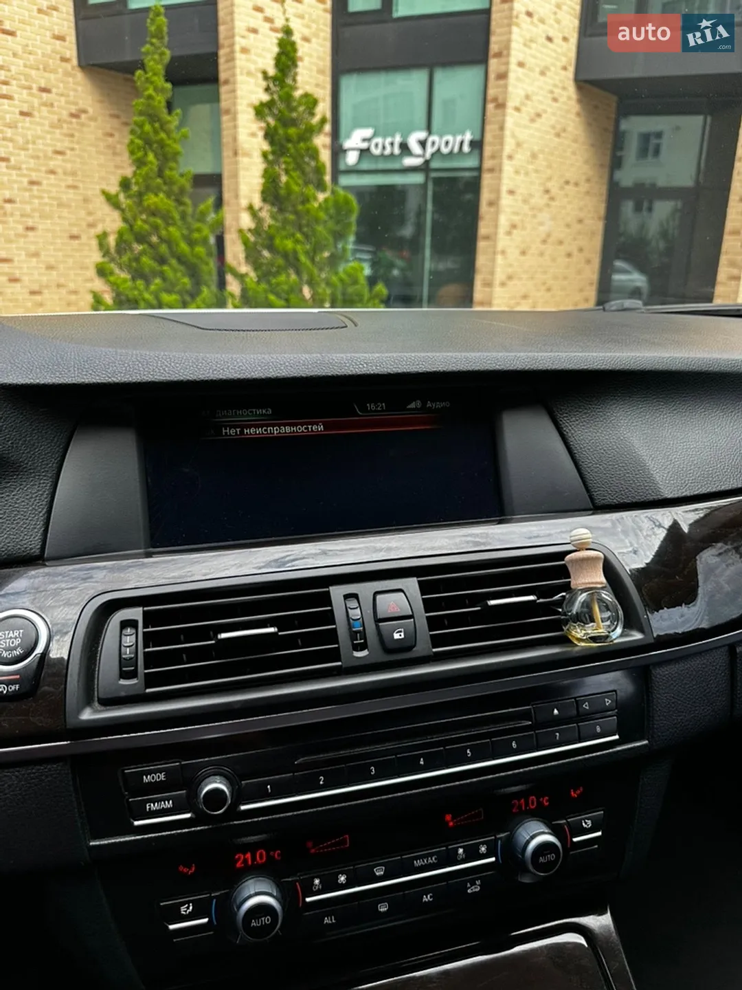 2013 BMW 5er - мініатюра 14
