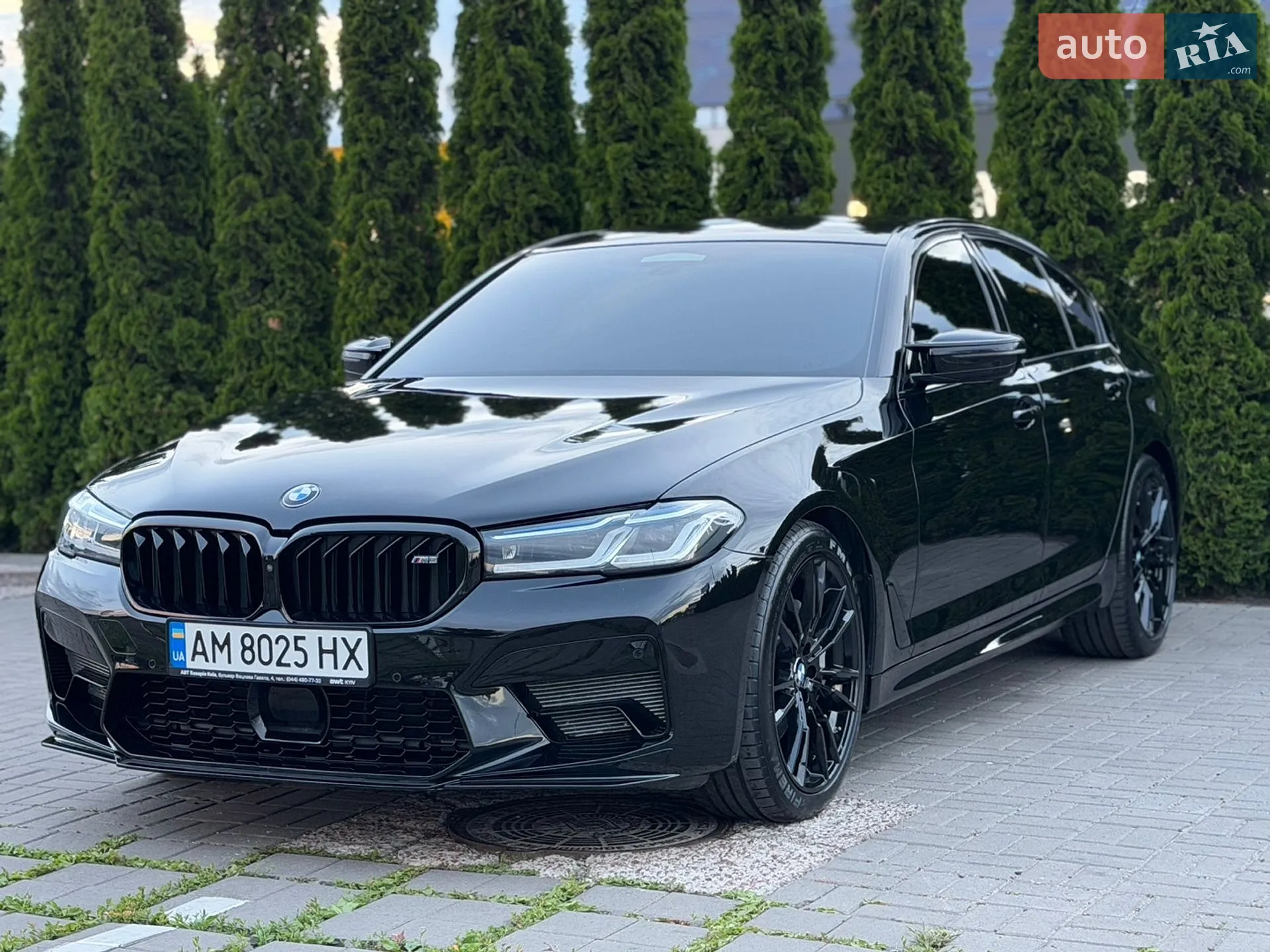 2020 BMW 5er - мініатюра 7