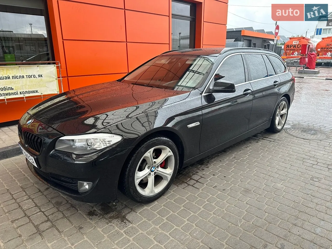 2013 BMW 5er - мініатюра 24