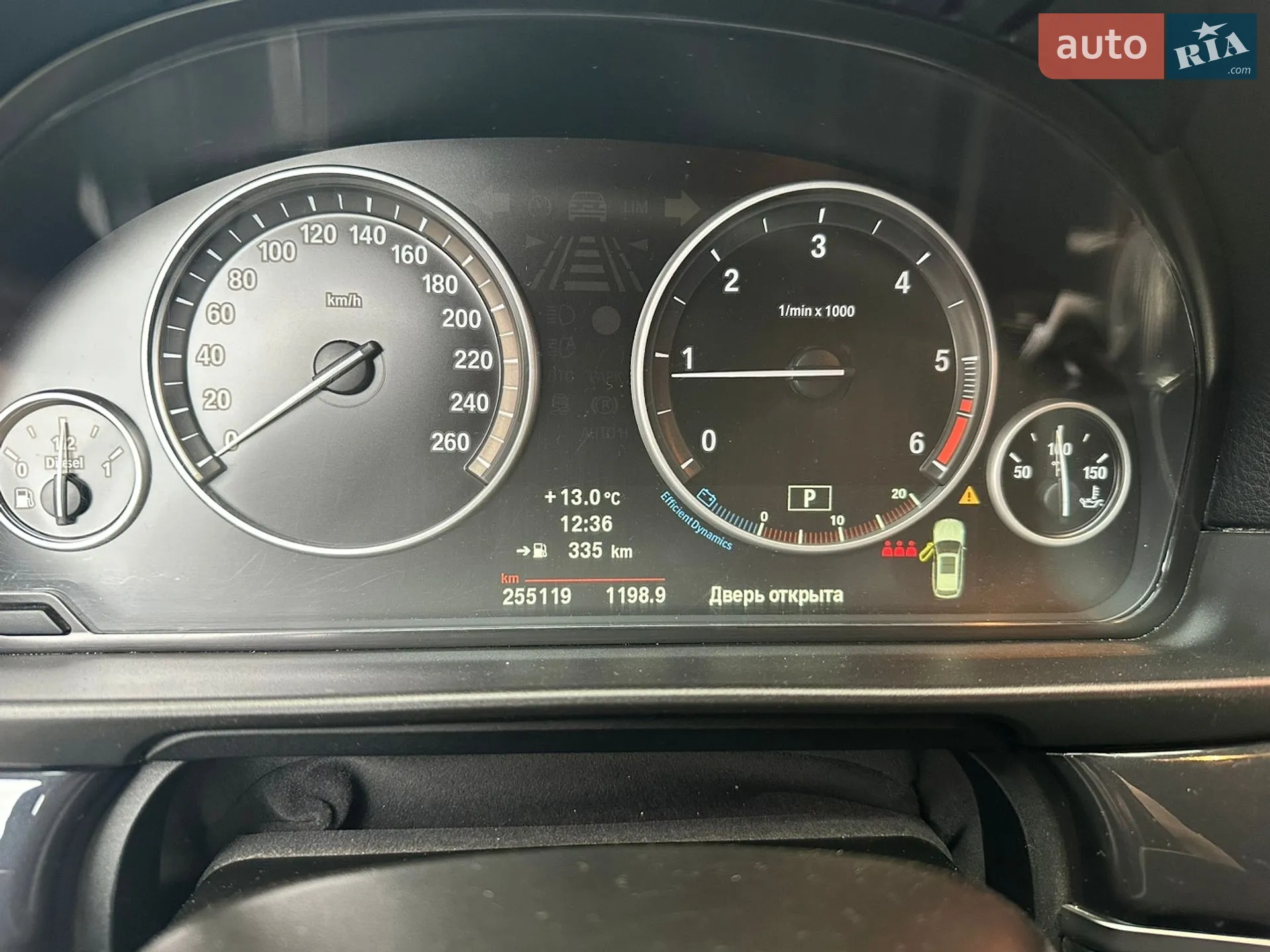 2012 BMW 5er - мініатюра 7