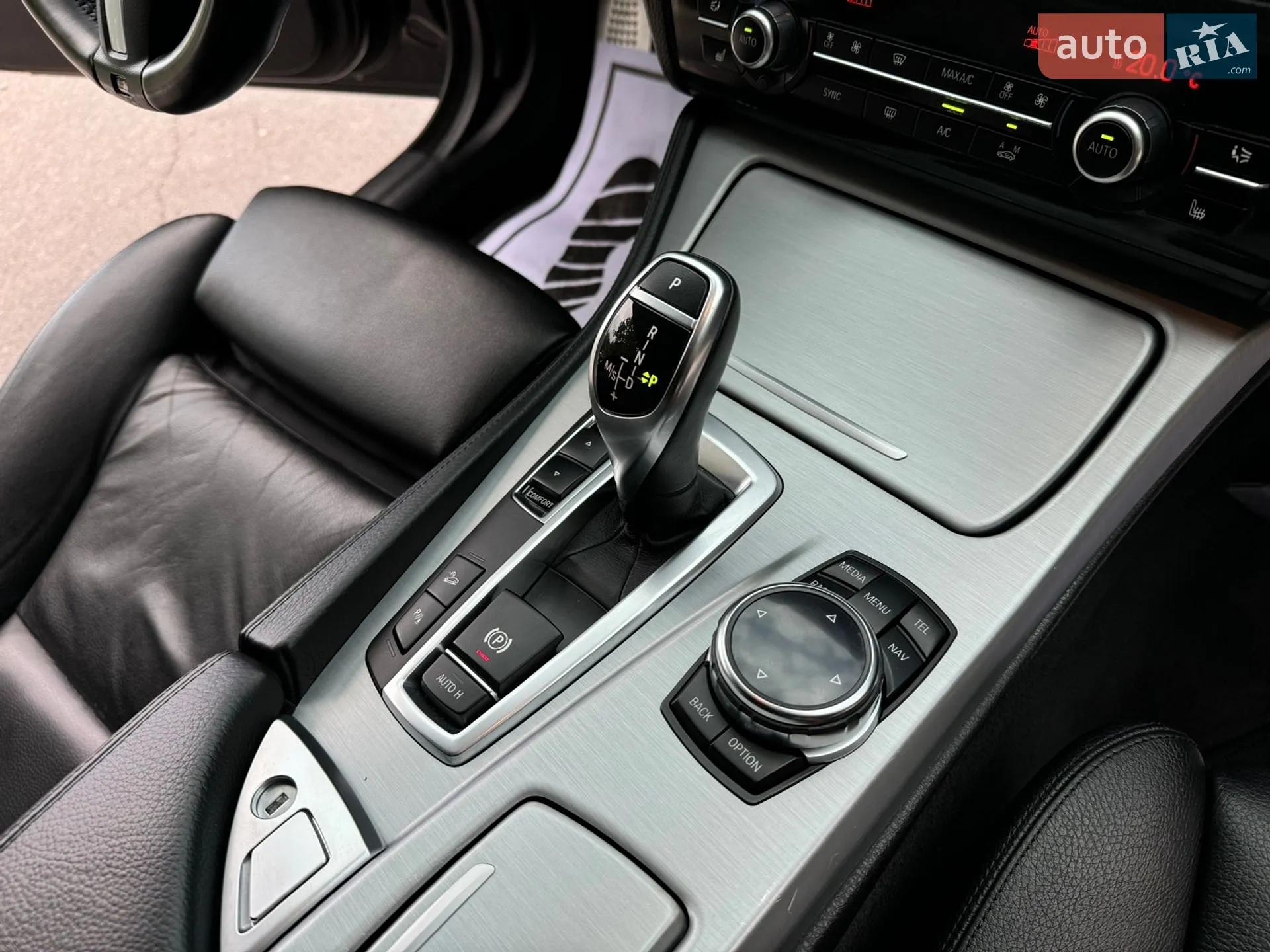 2013 BMW 5er - мініатюра 70