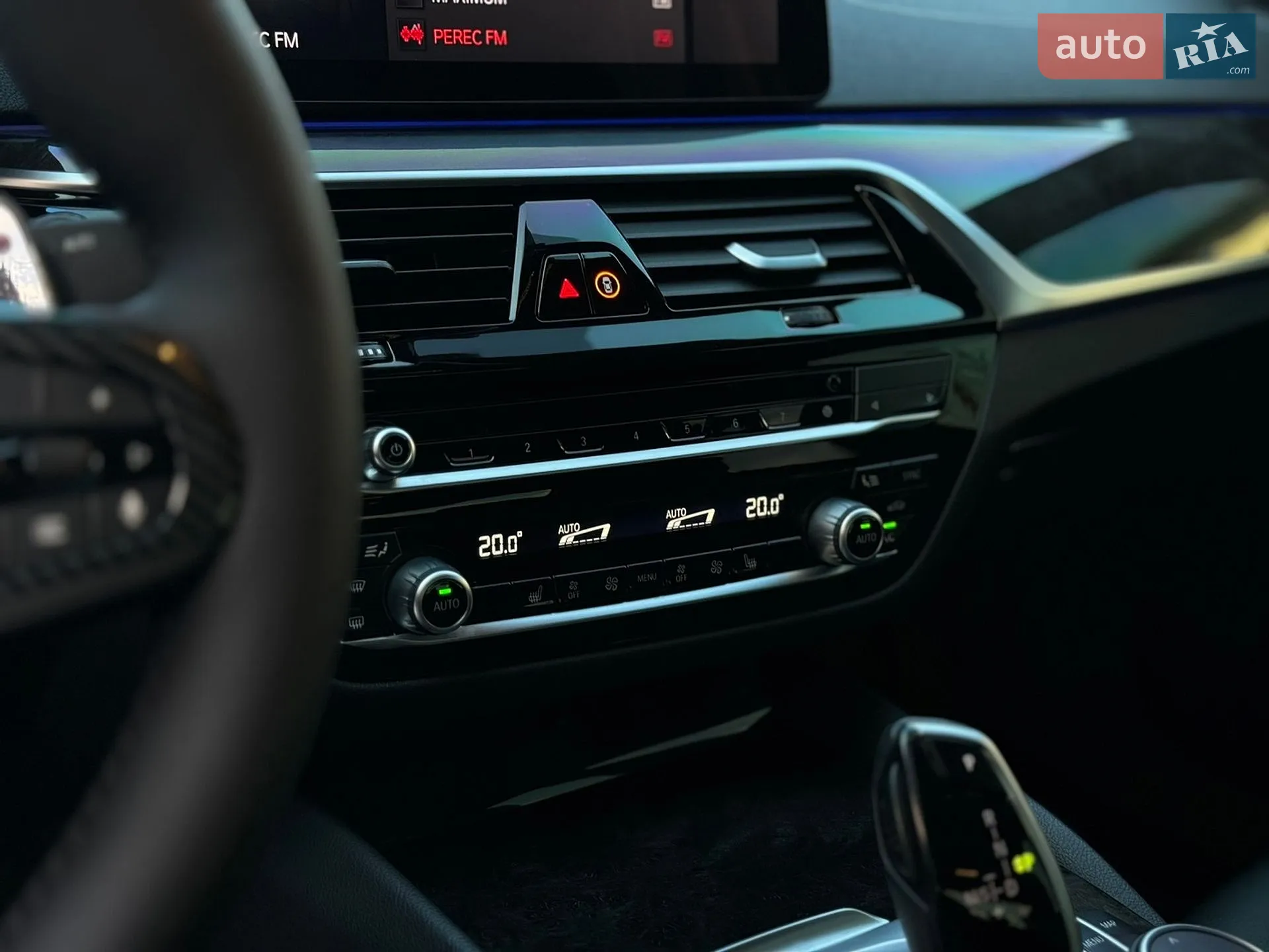 2020 BMW 5er - мініатюра 42