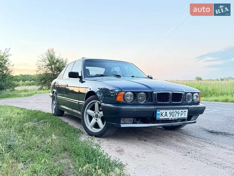 BMW 5 Series 1991 VIN WBAHC510503522592 фото оголошення 28 з 57