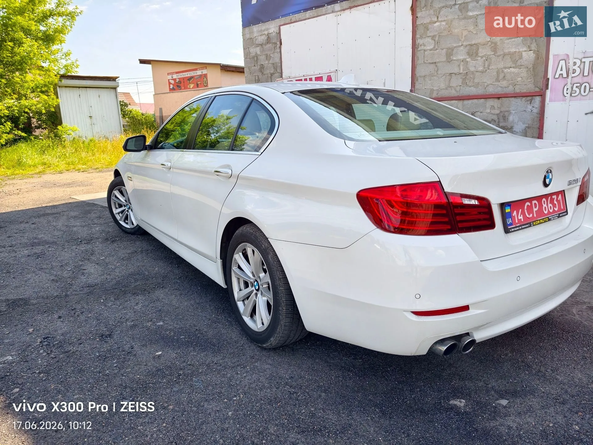 2014 BMW 5er - мініатюра 9