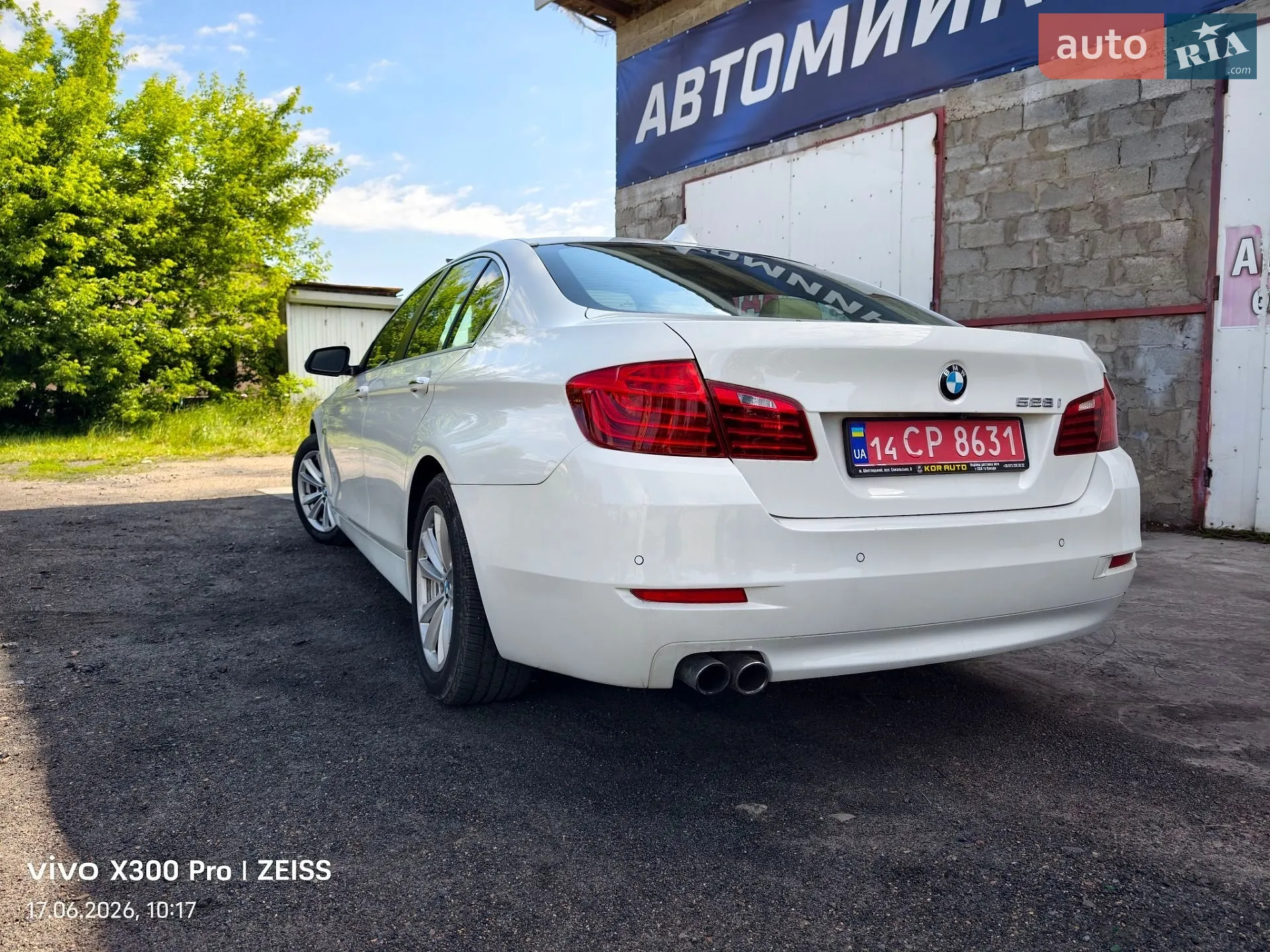 2014 BMW 5er - мініатюра 19