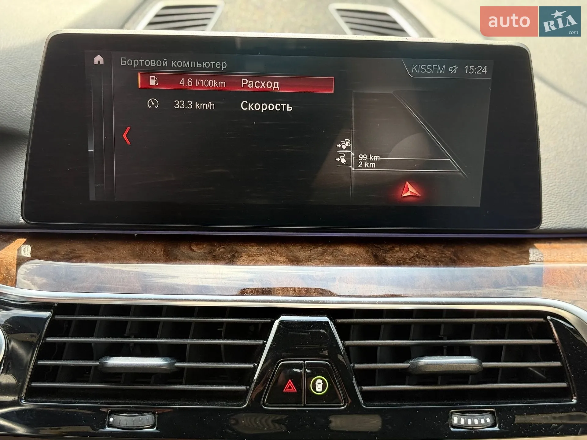 2018 BMW 5er - мініатюра 52