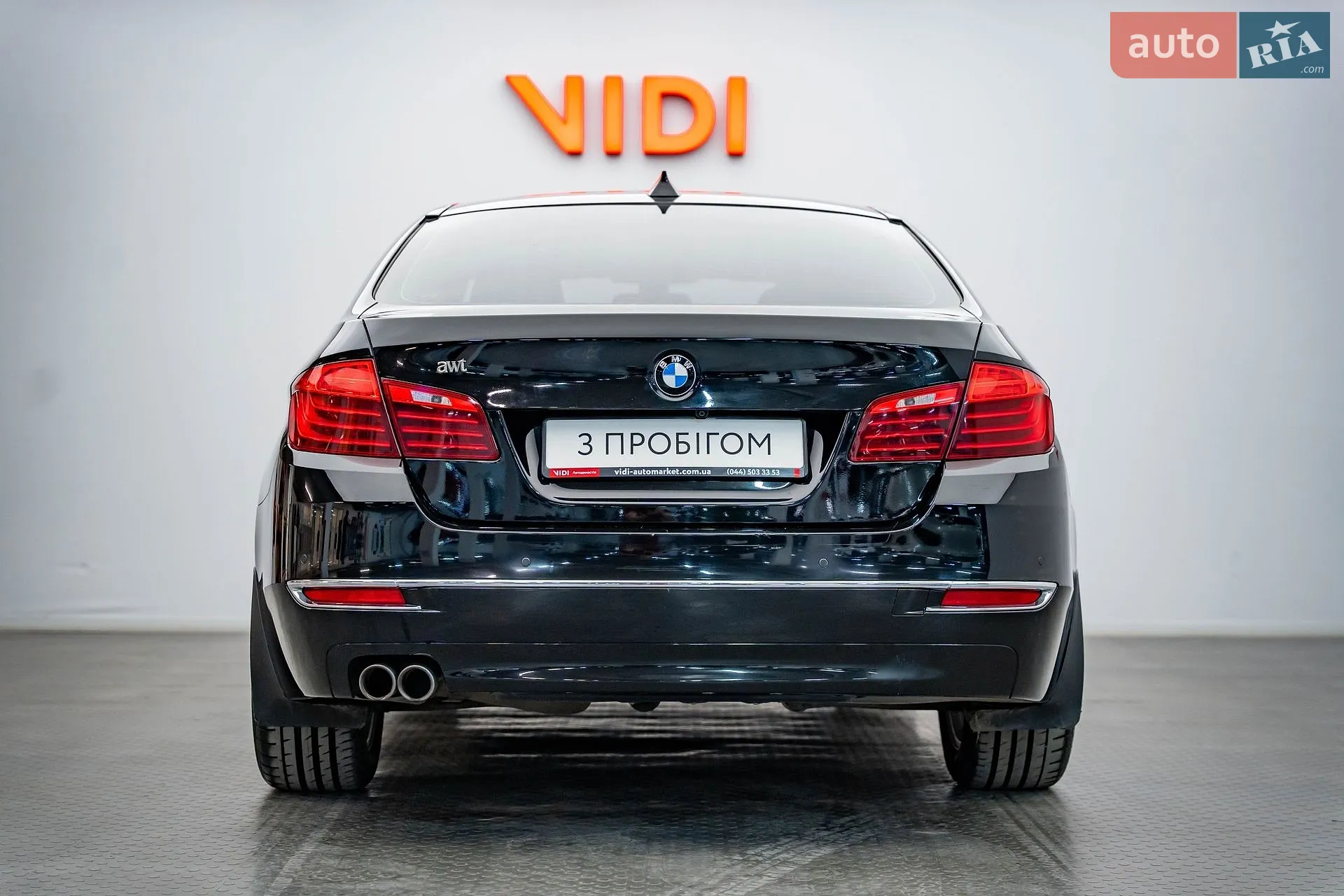 2013 BMW 5er - мініатюра 6