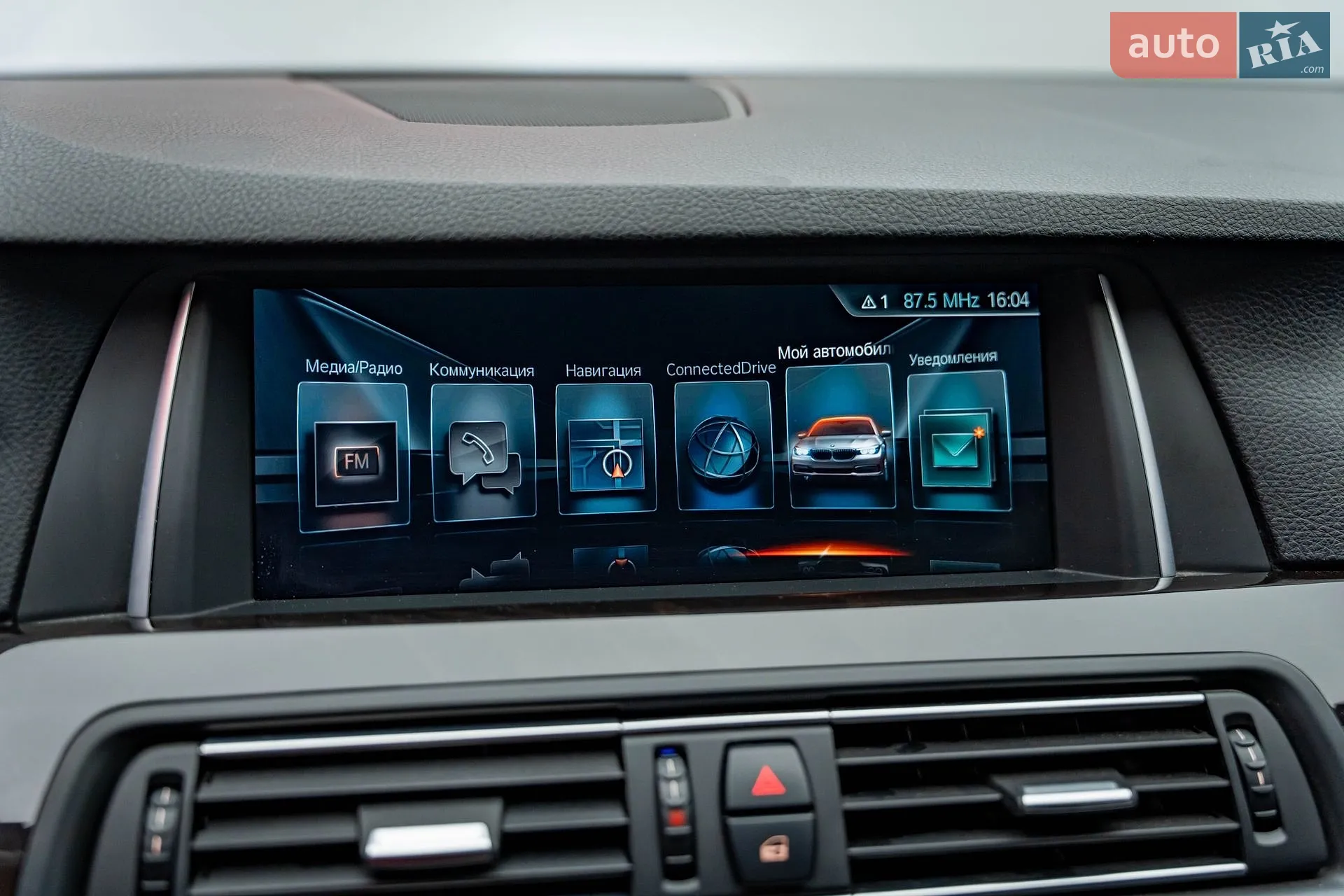 2013 BMW 5er - мініатюра 19