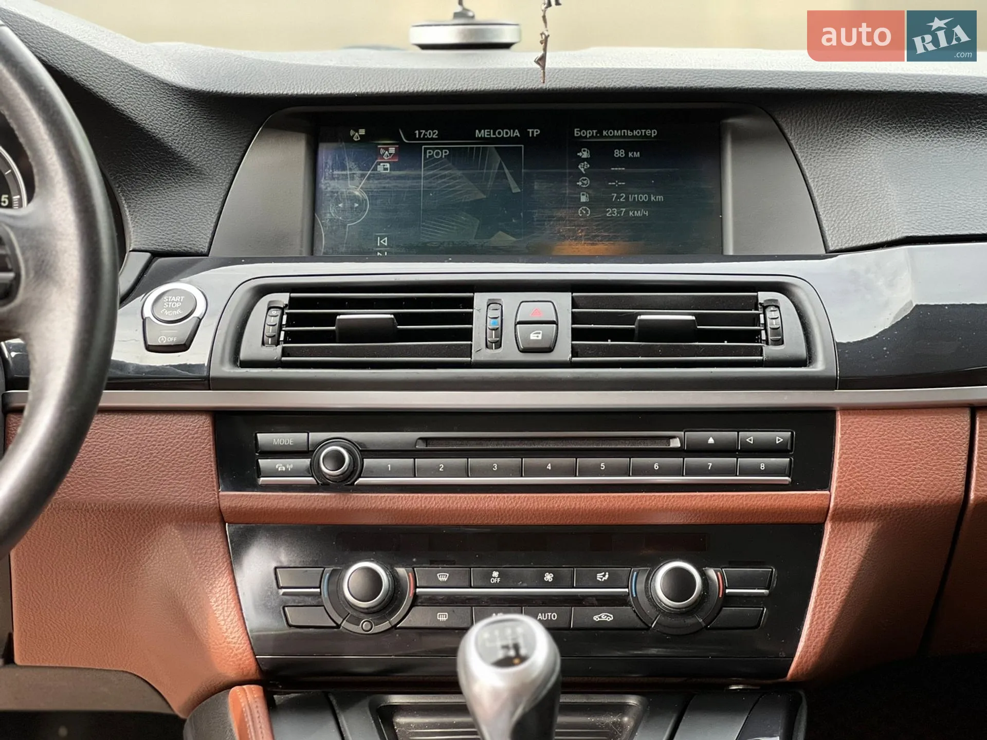 2013 BMW 5er - мініатюра 19