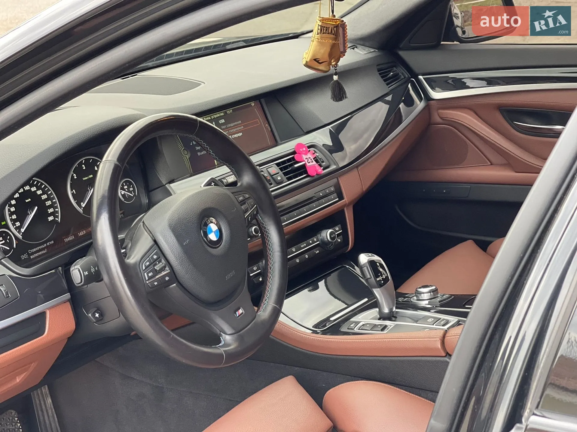 2012 BMW 5er - мініатюра 21