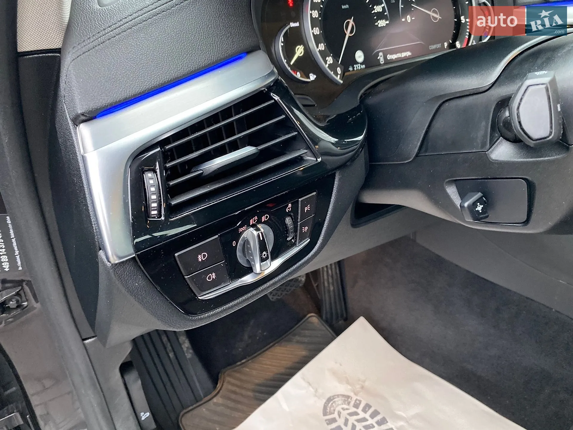 2019 BMW 5er - мініатюра 19