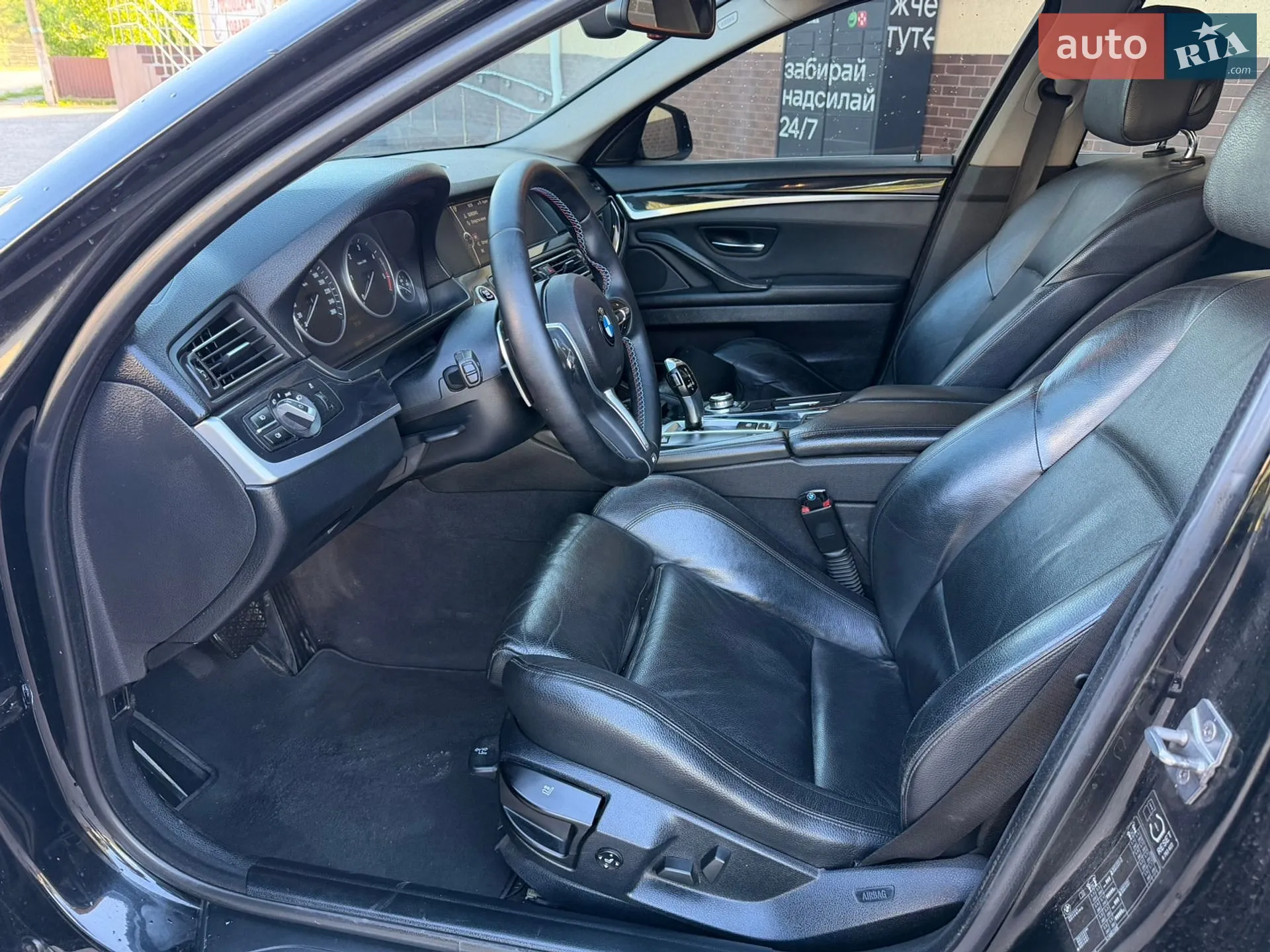 2010 BMW 5er - мініатюра 12