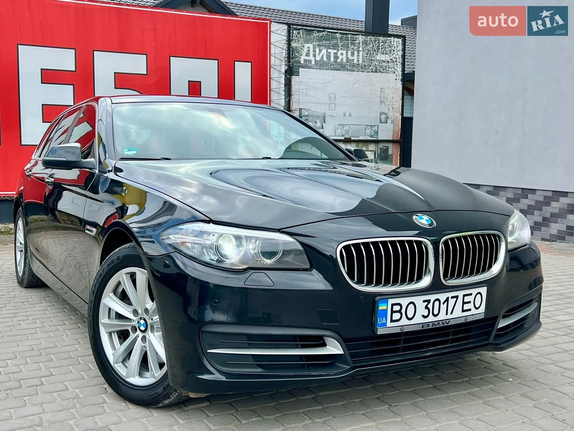 2014 BMW 5er - мініатюра 2