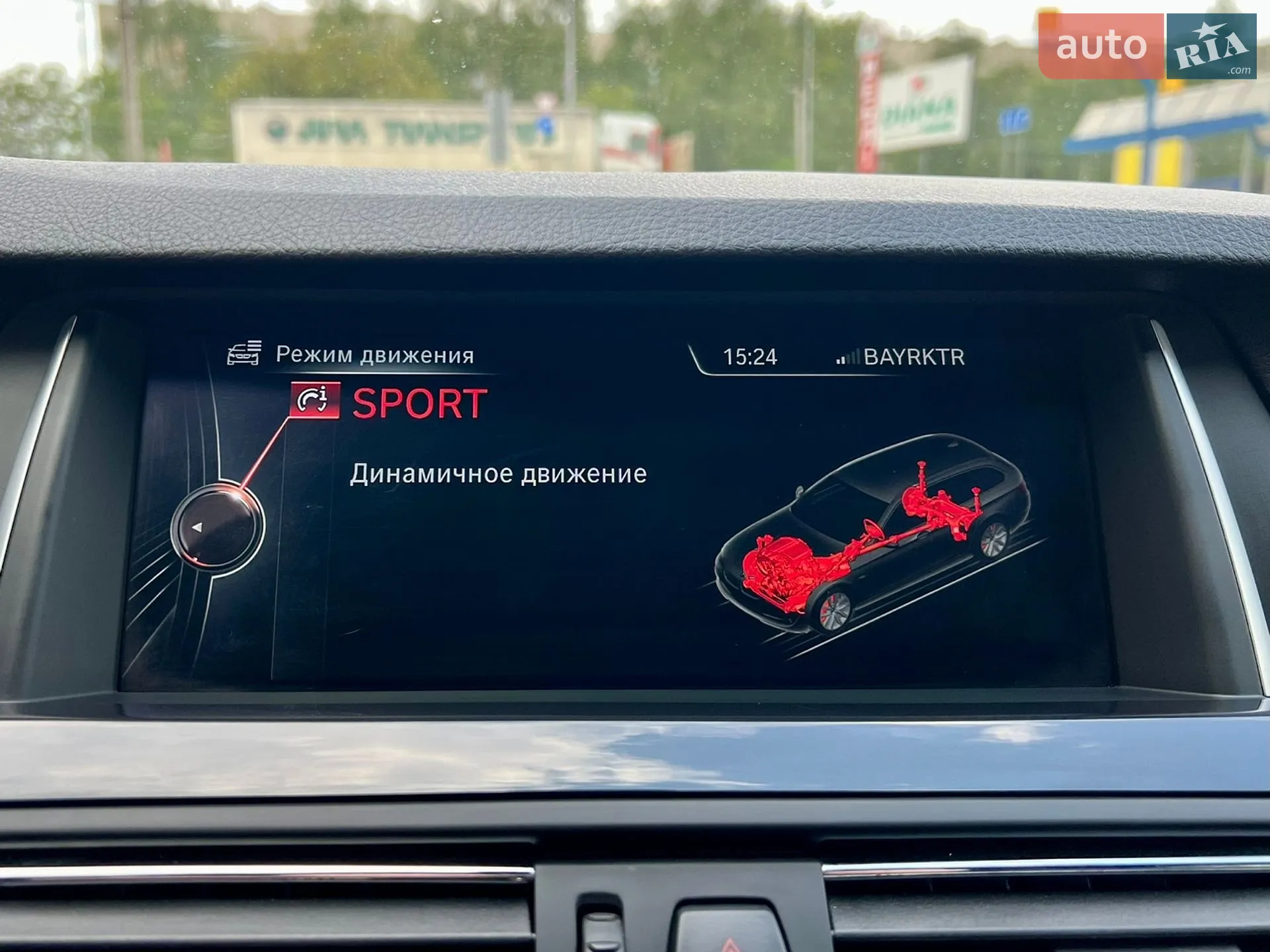 2014 BMW 5er - мініатюра 61