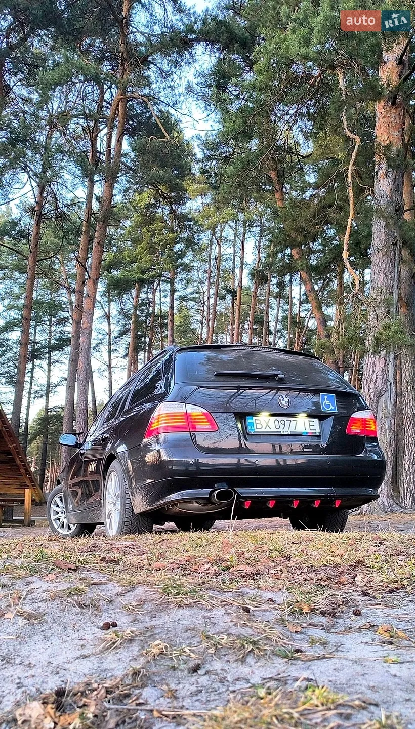 2010 BMW 5er - мініатюра 20