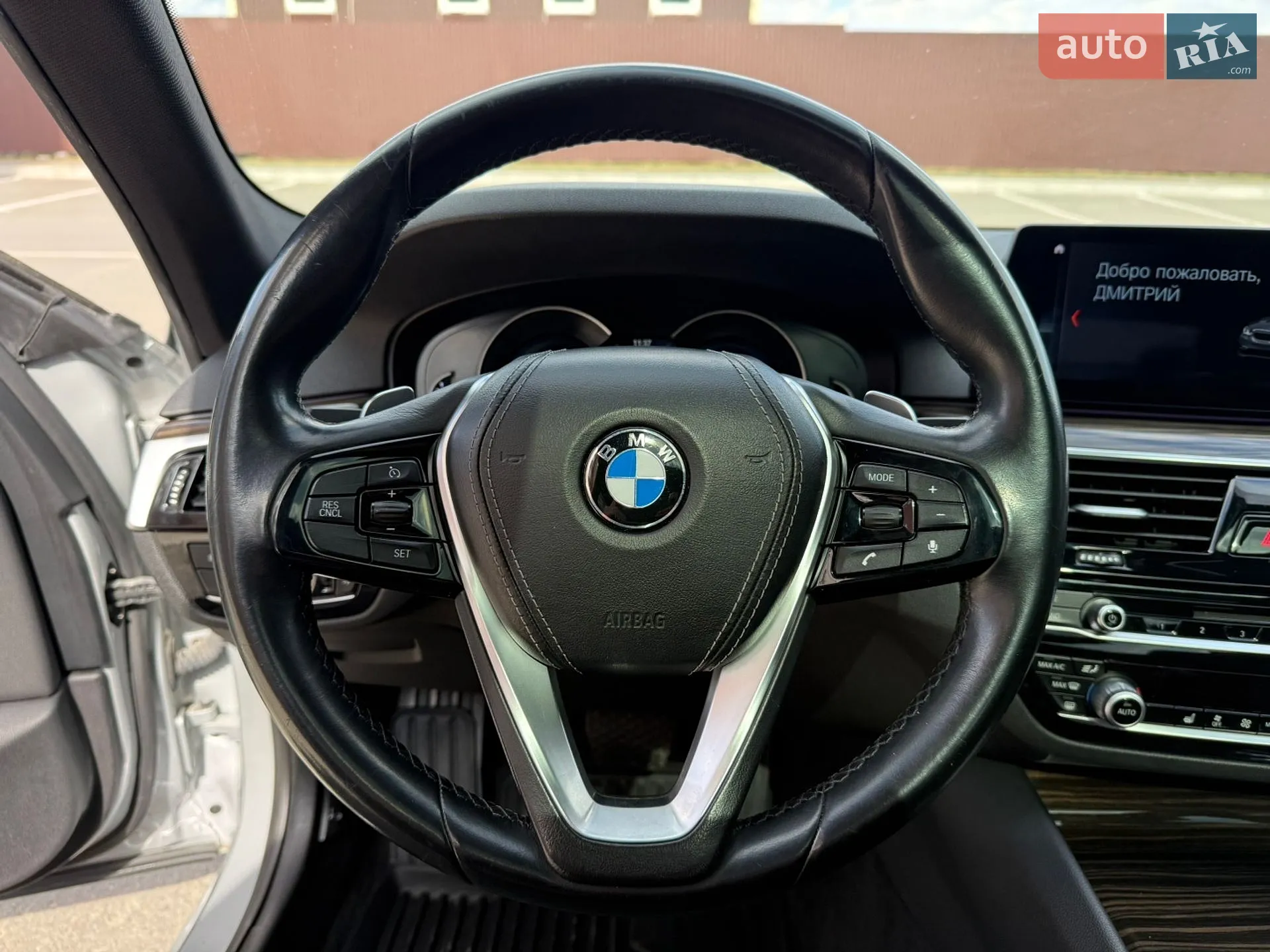 2017 BMW 5er - мініатюра 39