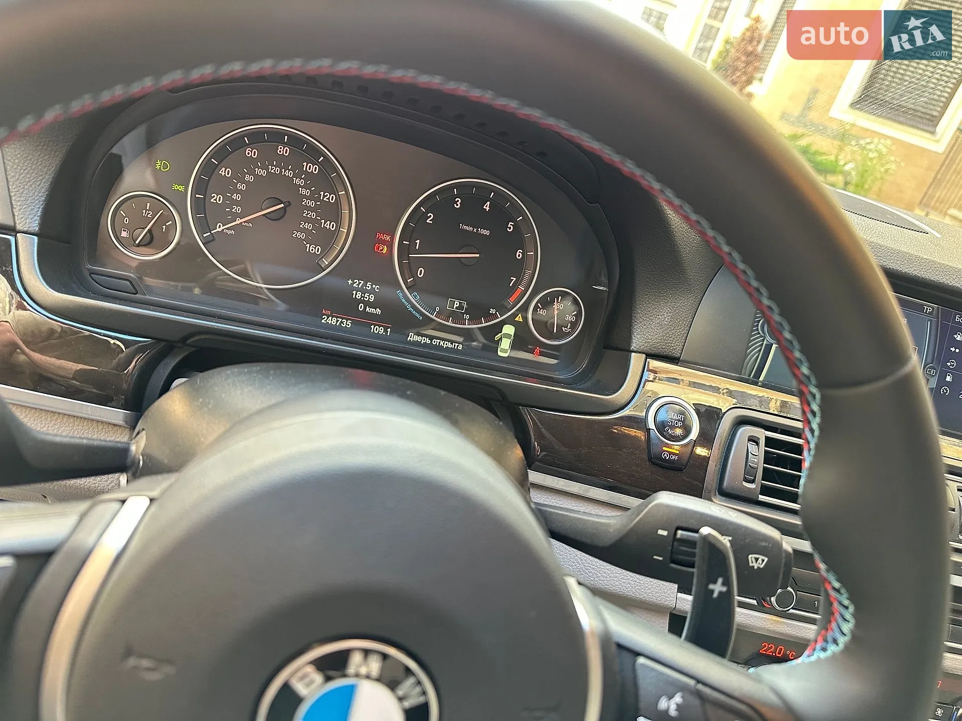 2012 BMW 5er - мініатюра 15