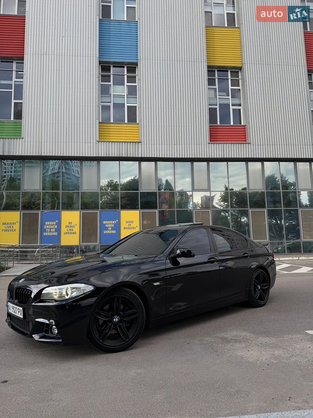 2013 BMW 5er - мініатюра 11