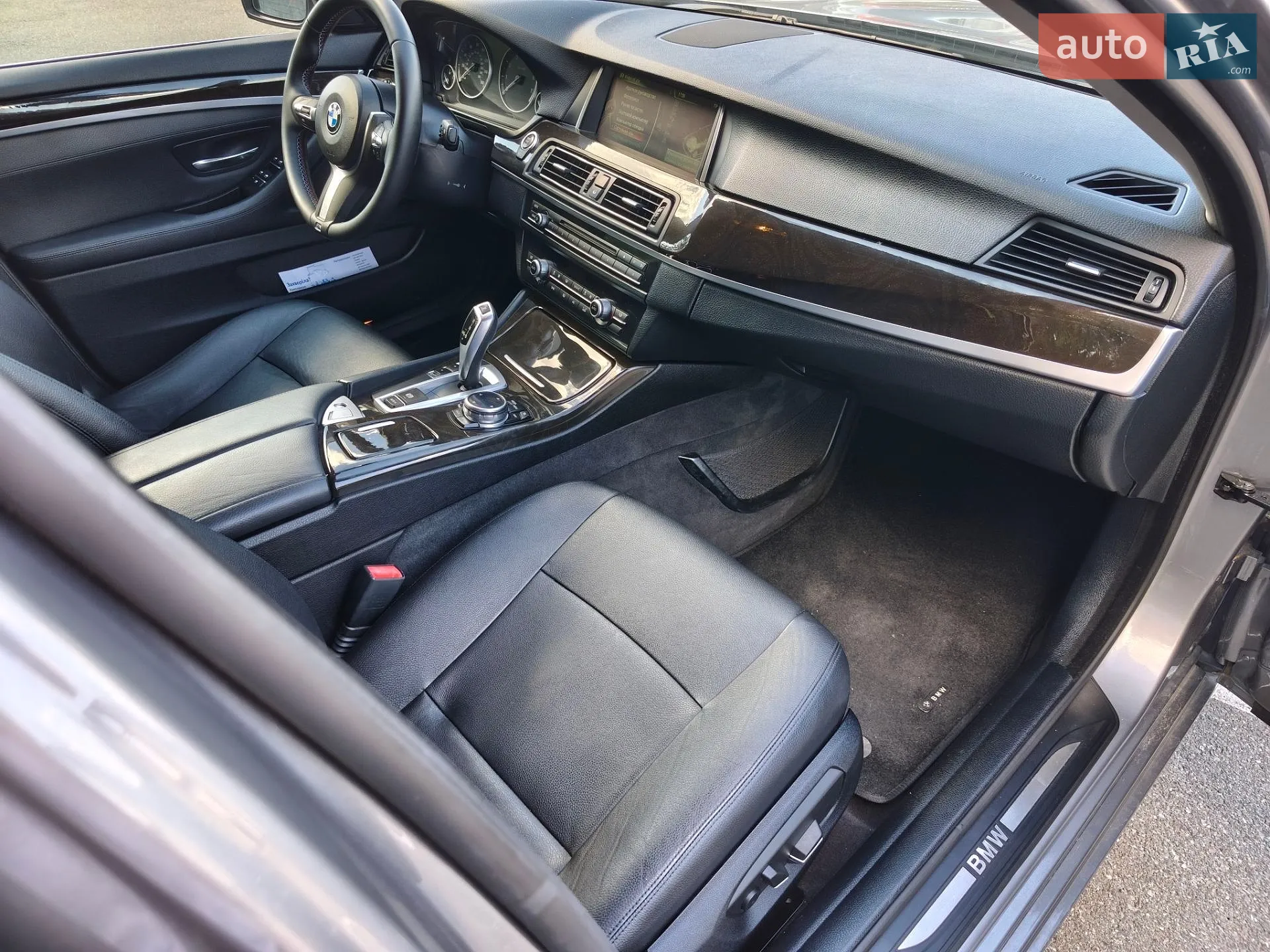 2014 BMW 5er - мініатюра 7
