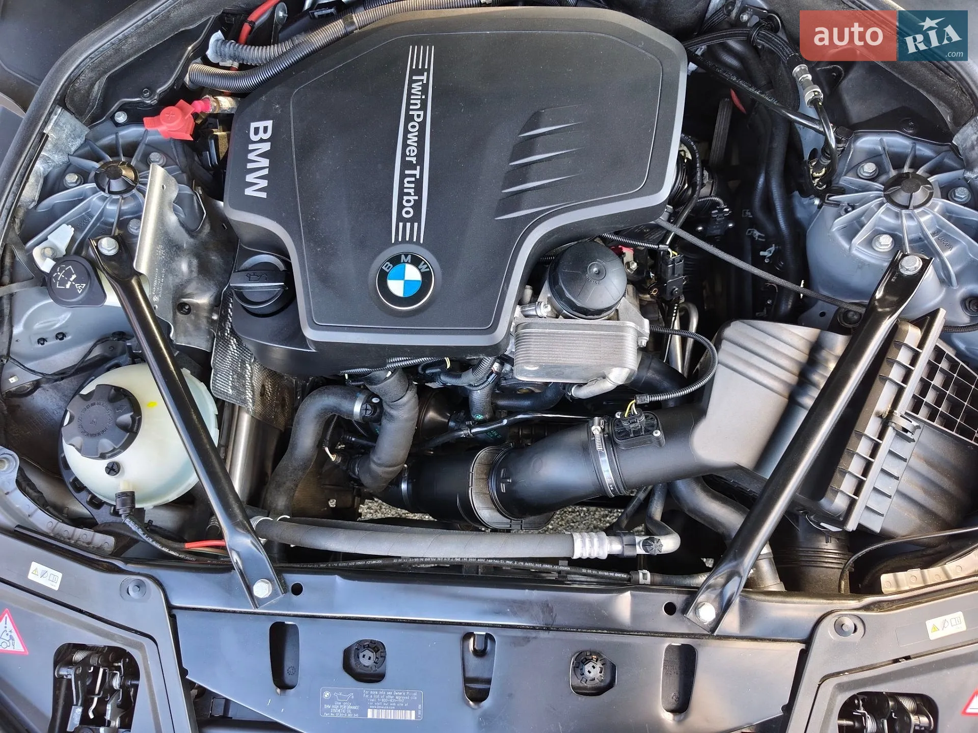 2014 BMW 5er - мініатюра 21