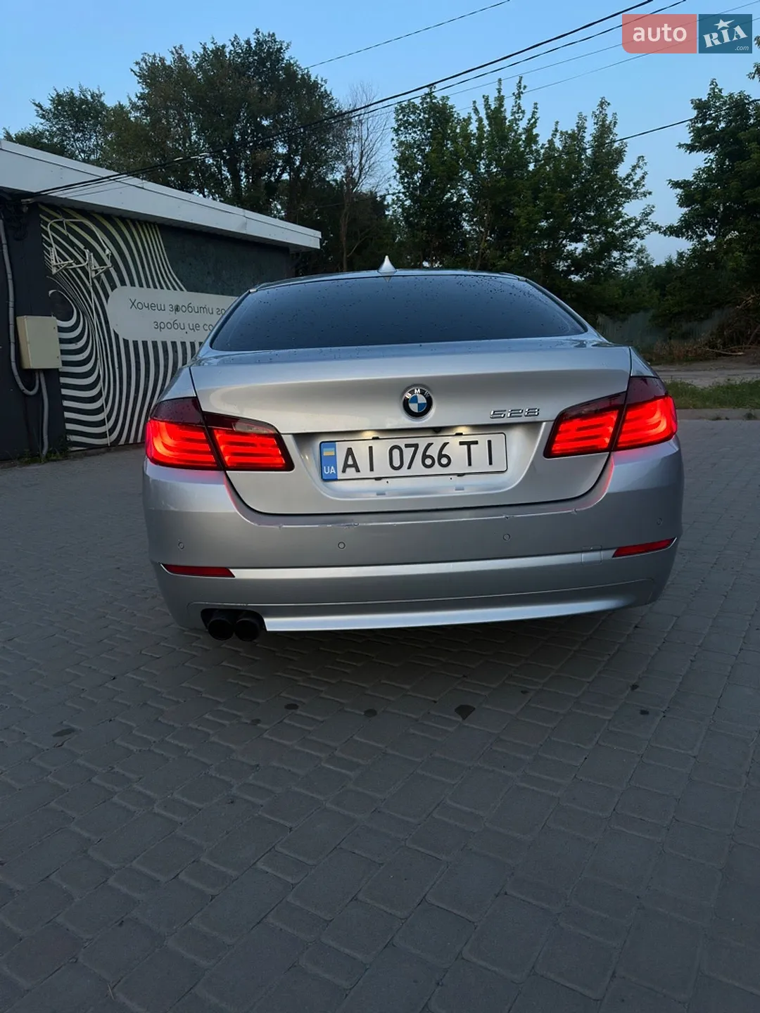 2012 BMW 5er - мініатюра 15