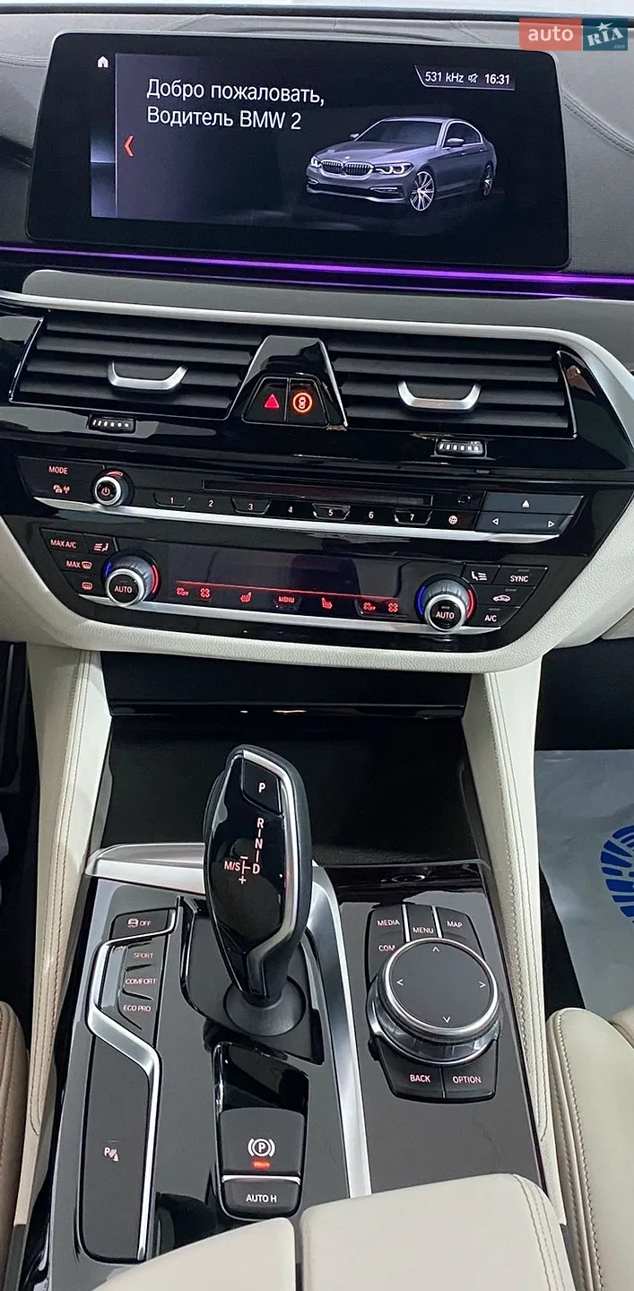 2017 BMW 5er - мініатюра 26