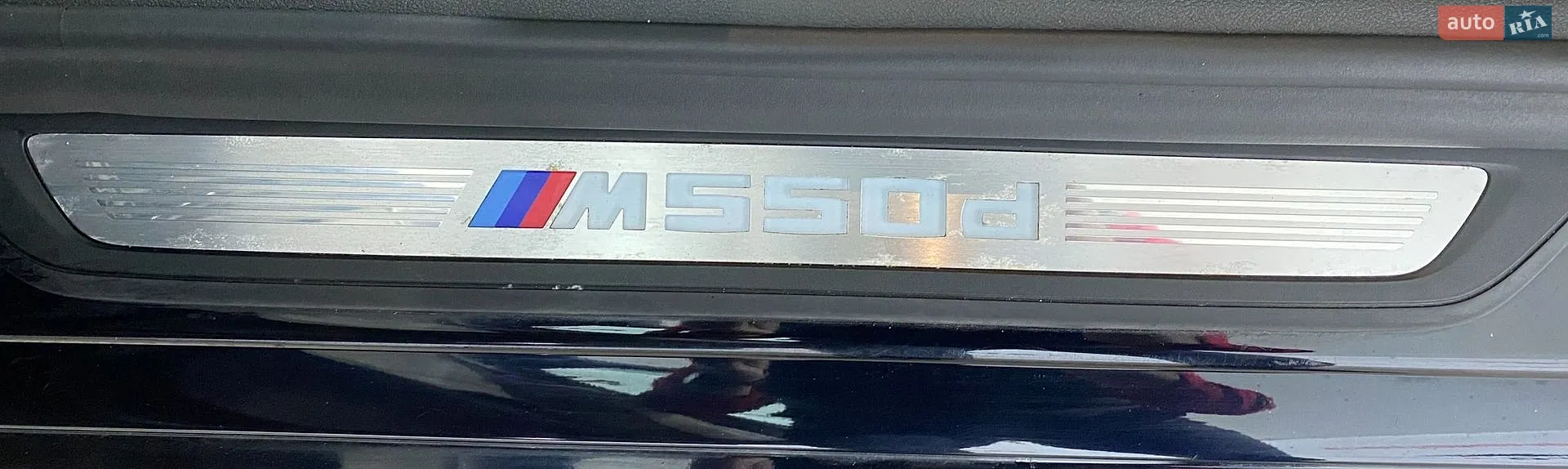 2017 BMW 5er - мініатюра 46