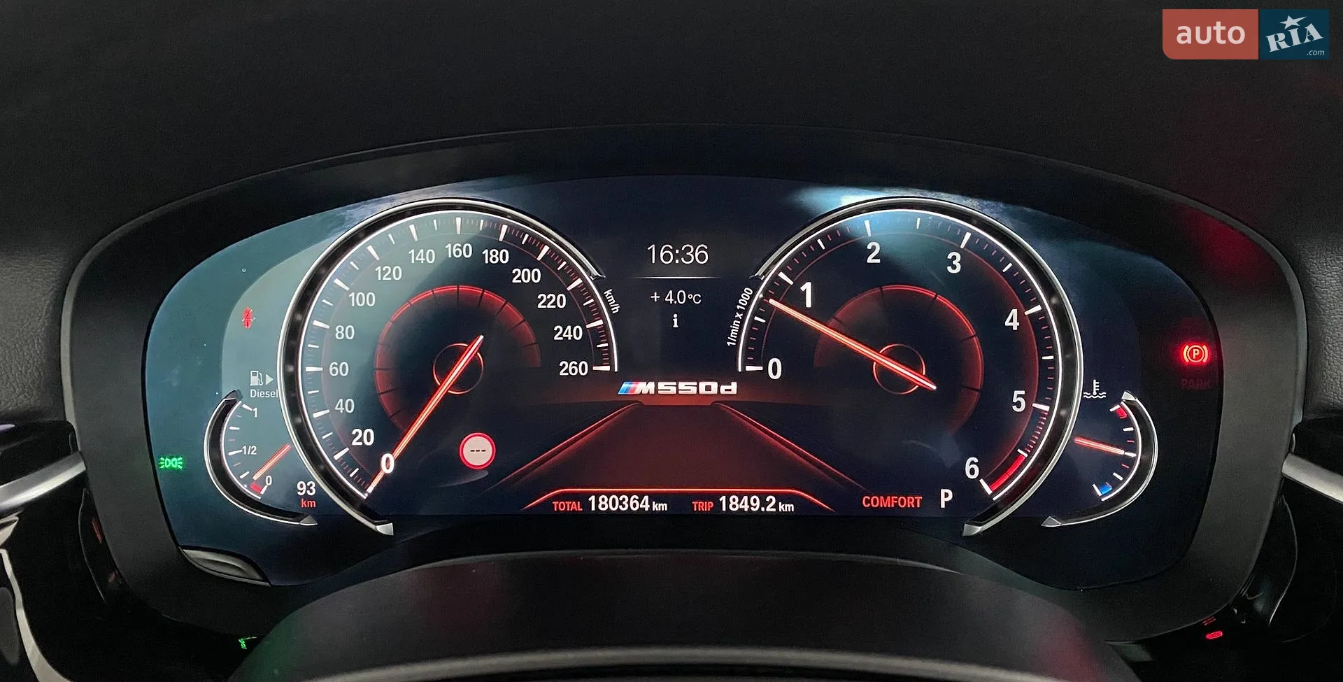 2017 BMW 5er - мініатюра 20