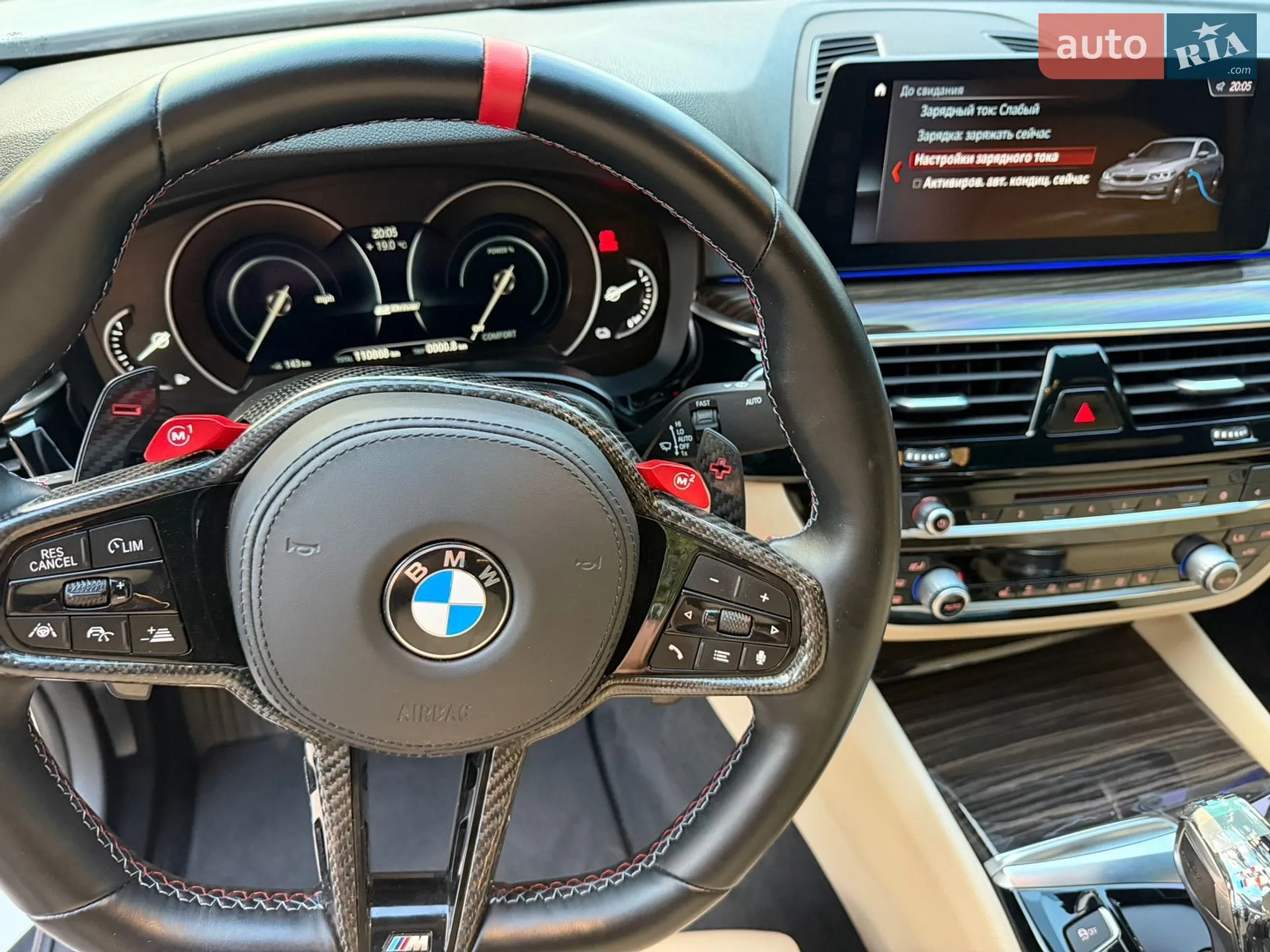 2017 BMW 5er - мініатюра 24