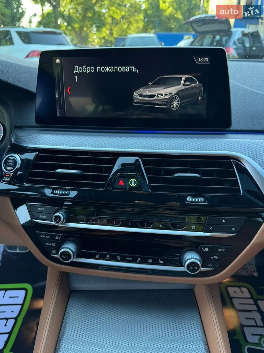 2018 BMW 5er - мініатюра 21
