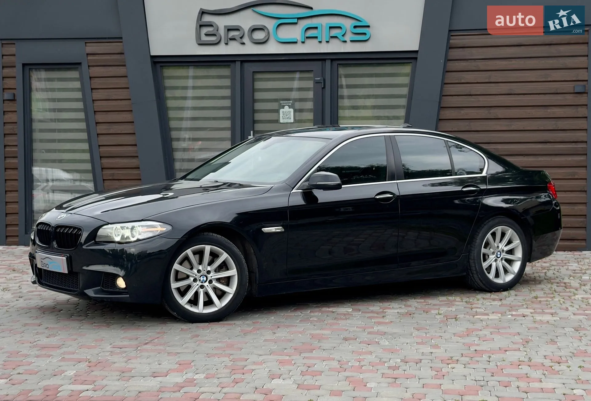2015 BMW 5er - фото 1