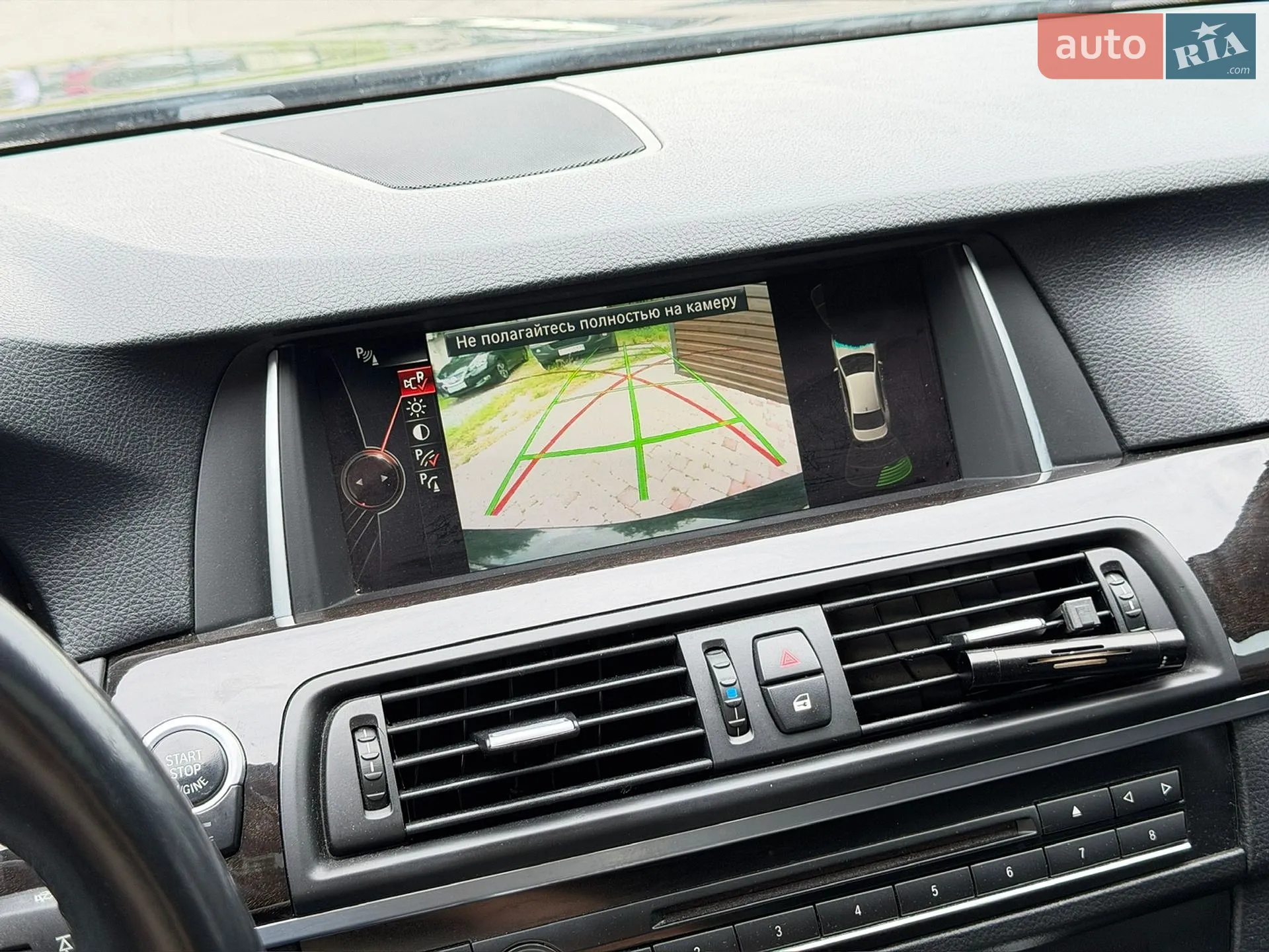 2015 BMW 5er - мініатюра 25