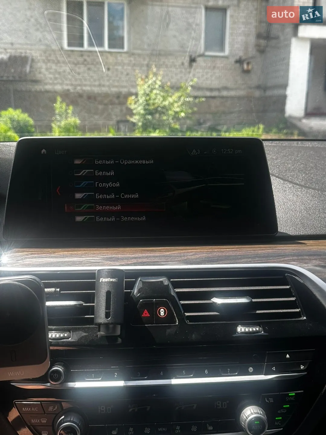 2018 BMW 5er - мініатюра 28