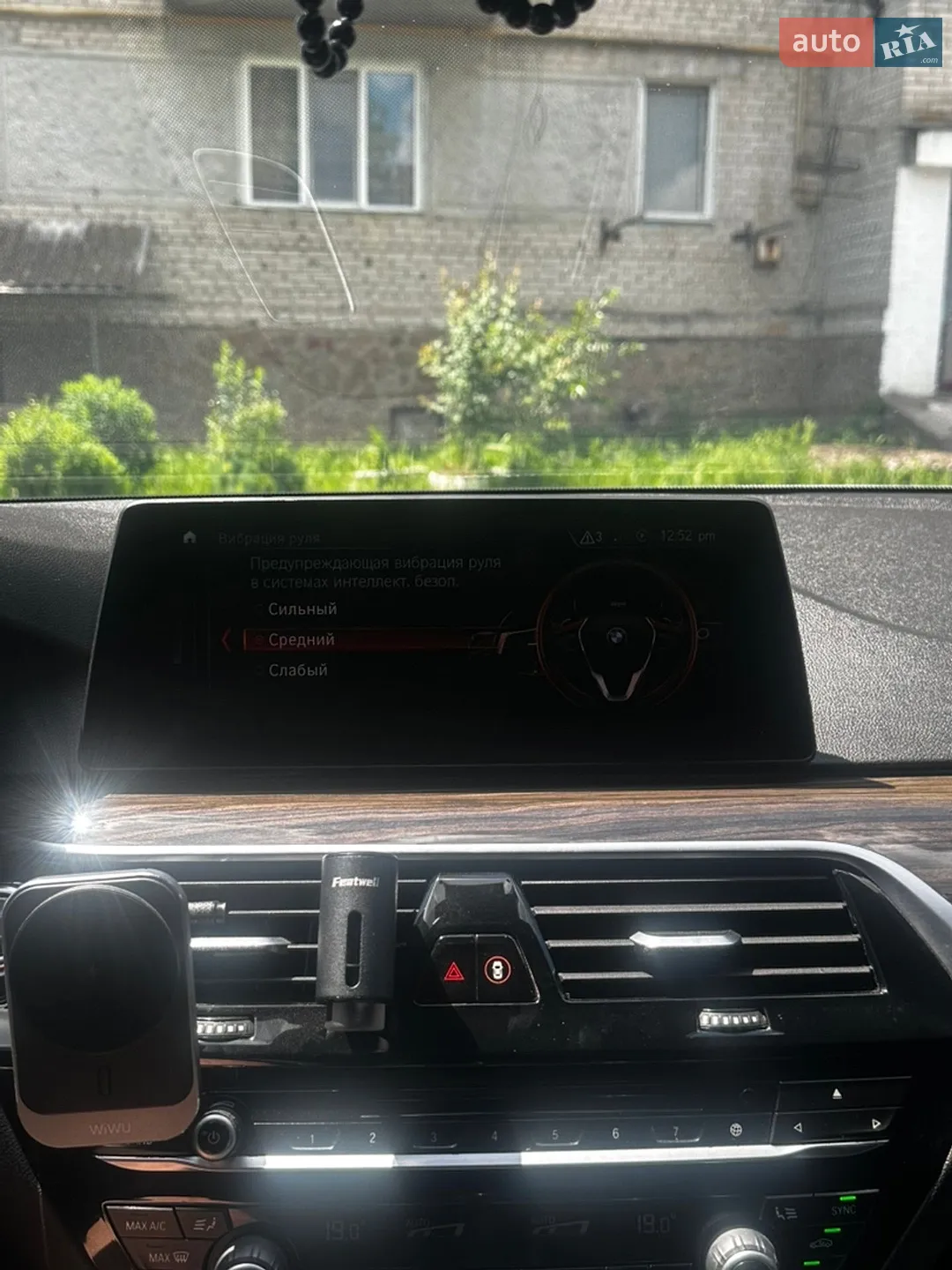 2018 BMW 5er - мініатюра 30